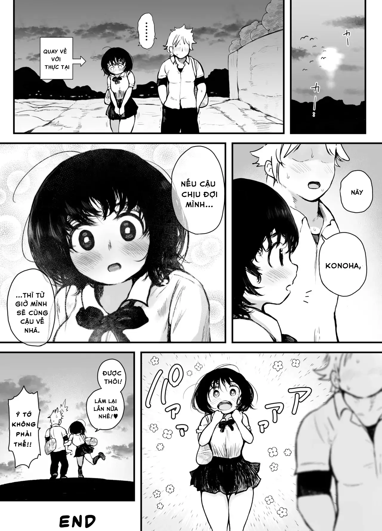 HentaiVN.net - Ảnh 6 - Erohon de Hatsujou Shichatta Osananajimi - Oneshot