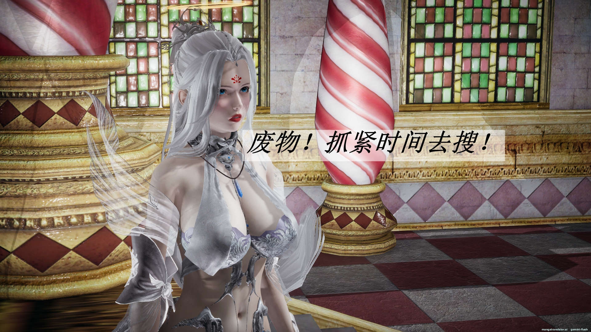 HentaiVN.net - Ảnh 235 - ĐẤU LA NGỌC TRUYỆN - Chương 16
