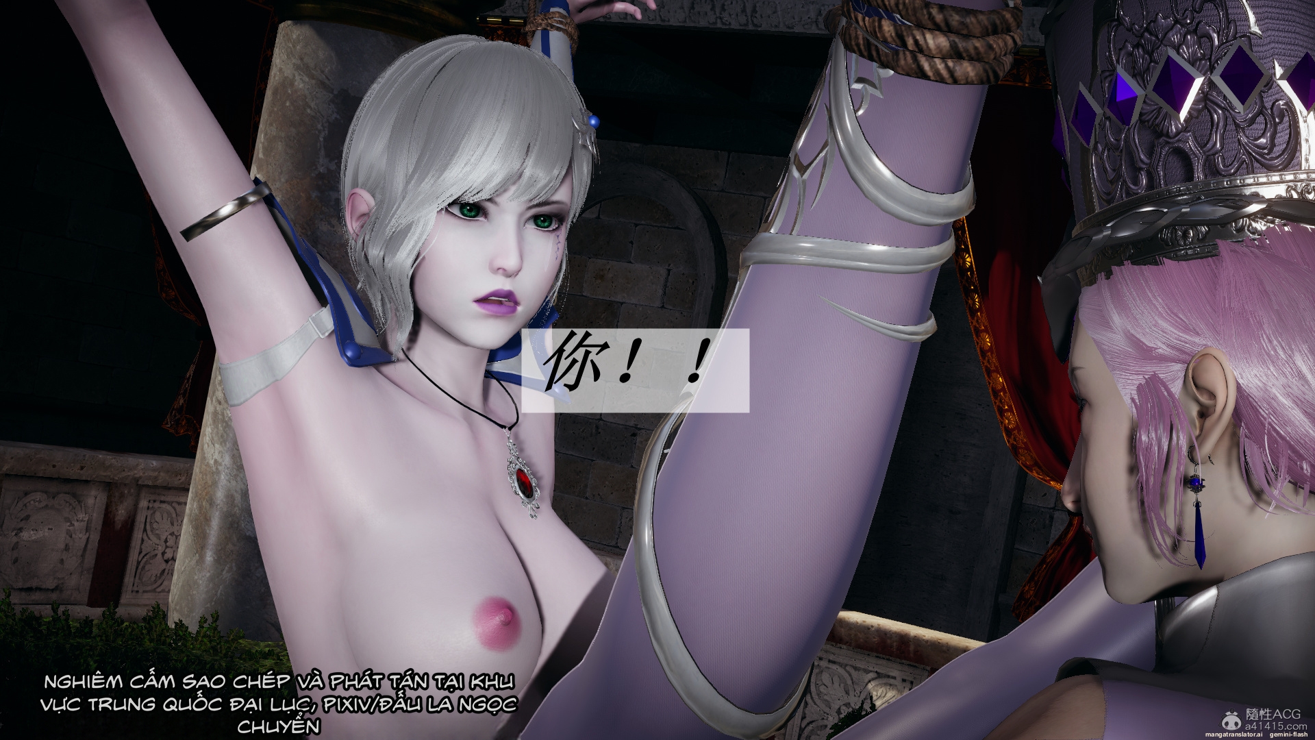 HentaiVN.net - Ảnh 235 - ĐẤU LA NGỌC TRUYỆN - Chương 31
