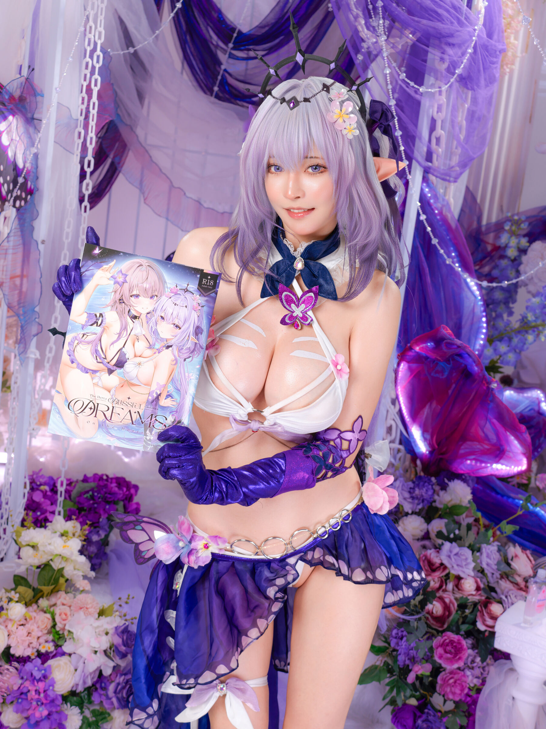 HentaiVN.net - Ảnh 50 - Butterfly - Chương 1