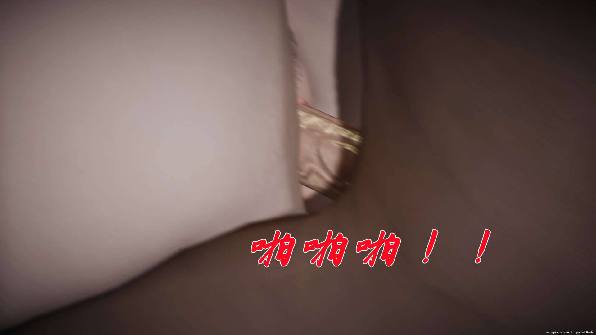 HentaiVN.net - Ảnh 233 - ĐẤU LA NGỌC TRUYỆN - Chương 17