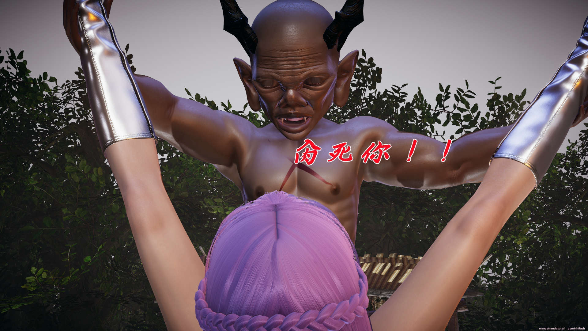HentaiVN.net - Ảnh 236 - ĐẤU LA NGỌC TRUYỆN - Chương 19