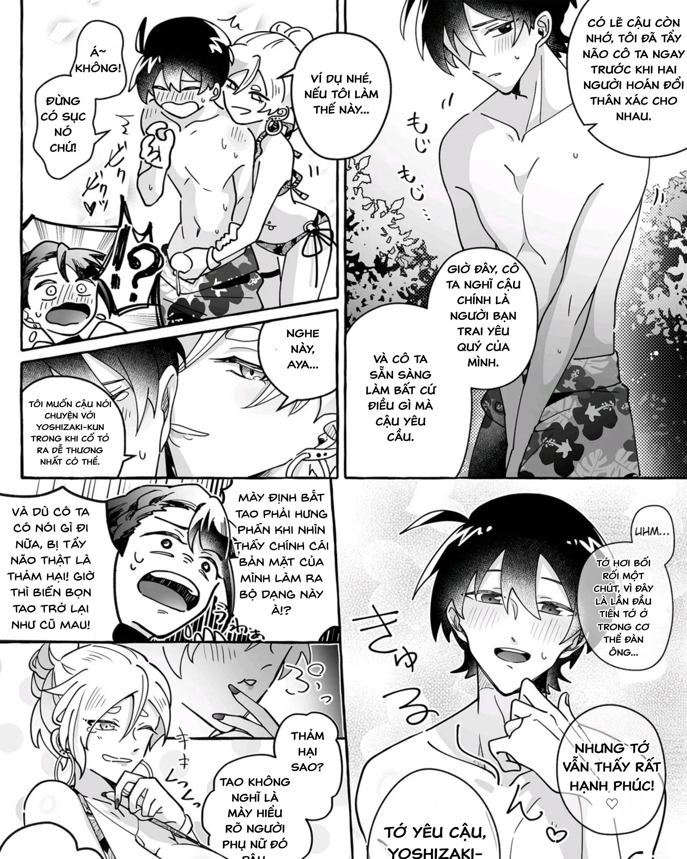 HentaiVN.net - Ảnh 46 - Hãy coi chừng những cô bạn gái dễ thương! - Chap 1