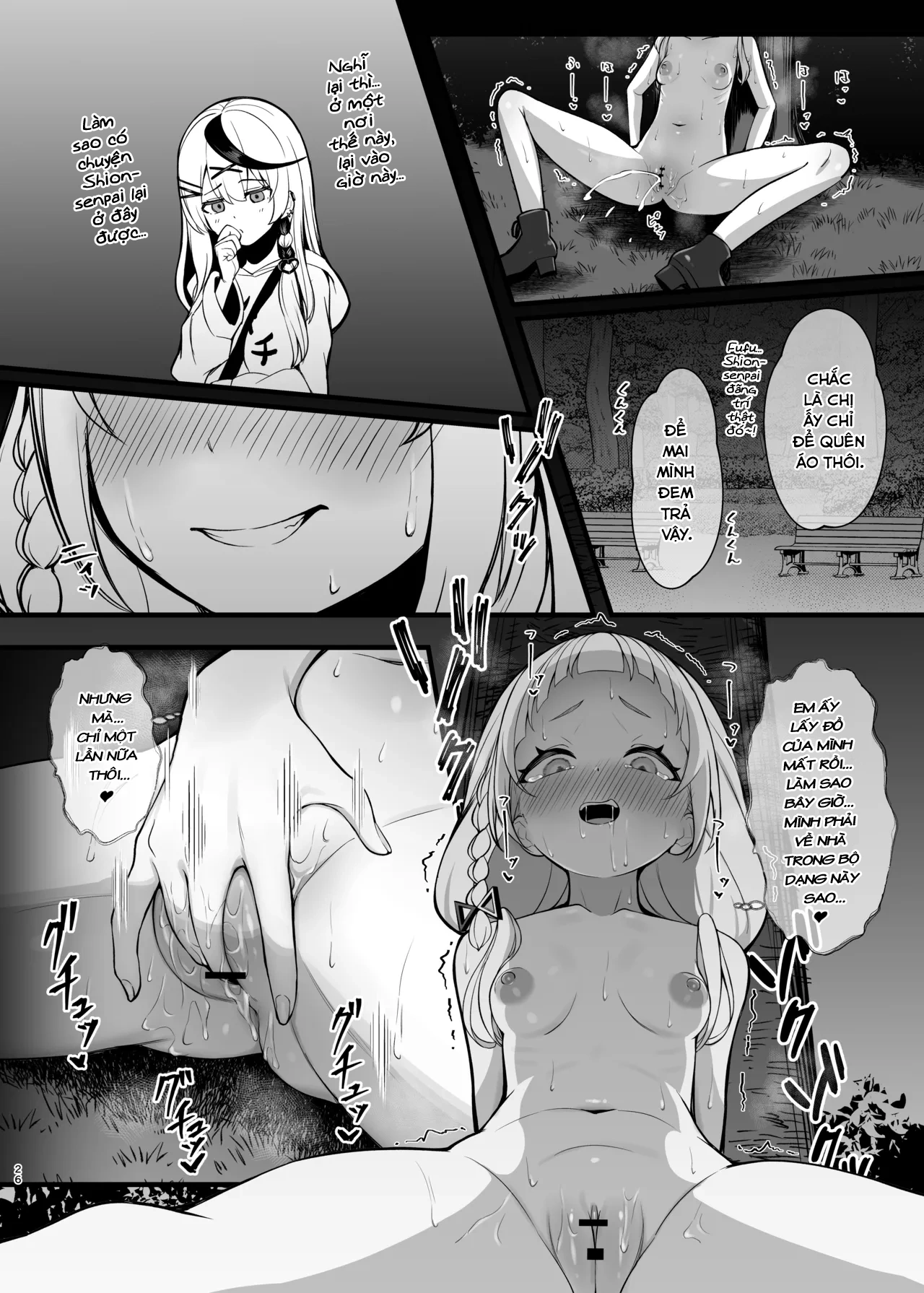 HentaiVN.net - Ảnh 25 - Shion tản bộ - Oneshot