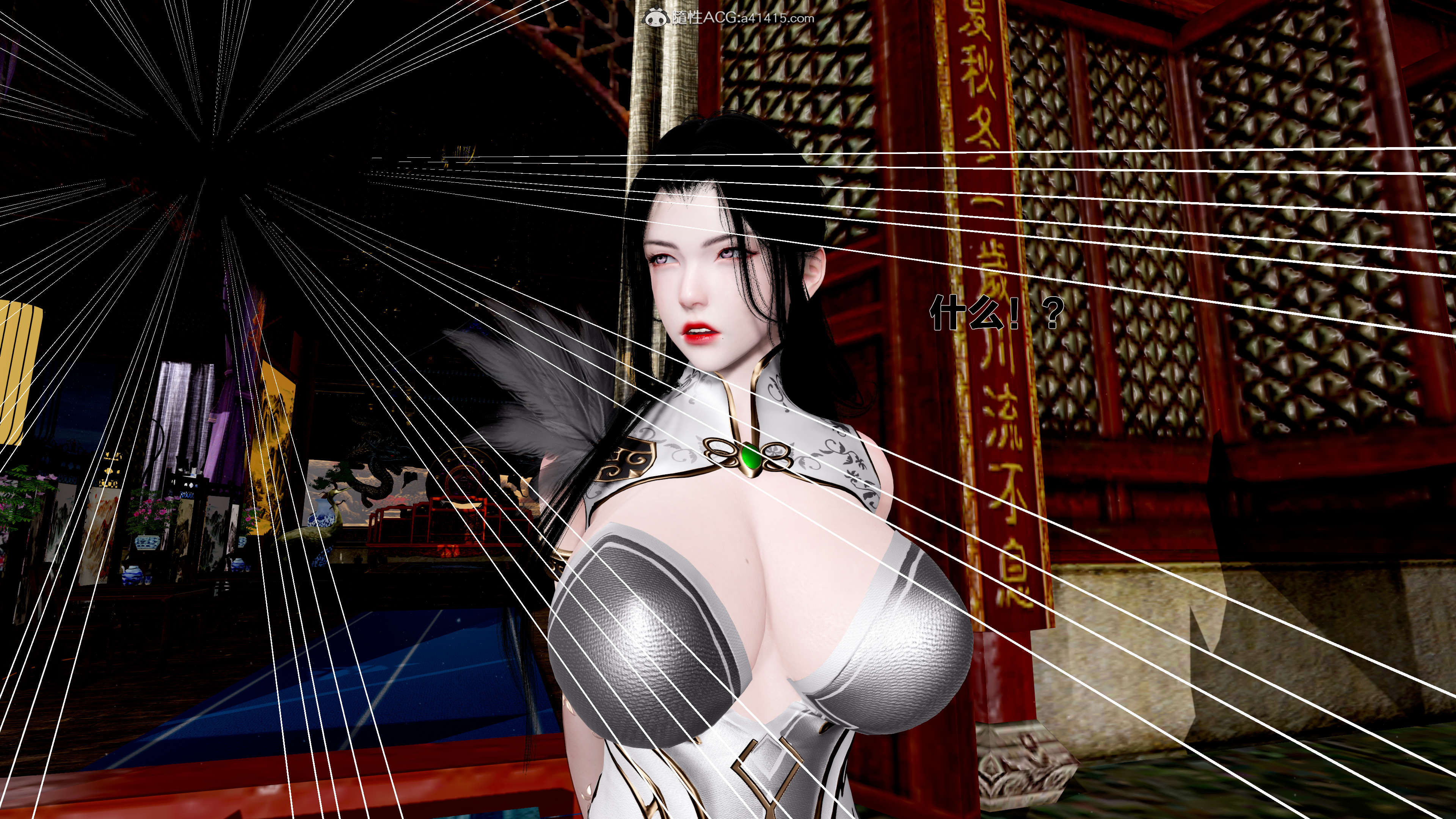 HentaiVN.net - Ảnh 25 - Mượn Vợ Chủ Nhân Để Hạ Hoả - Chương 4