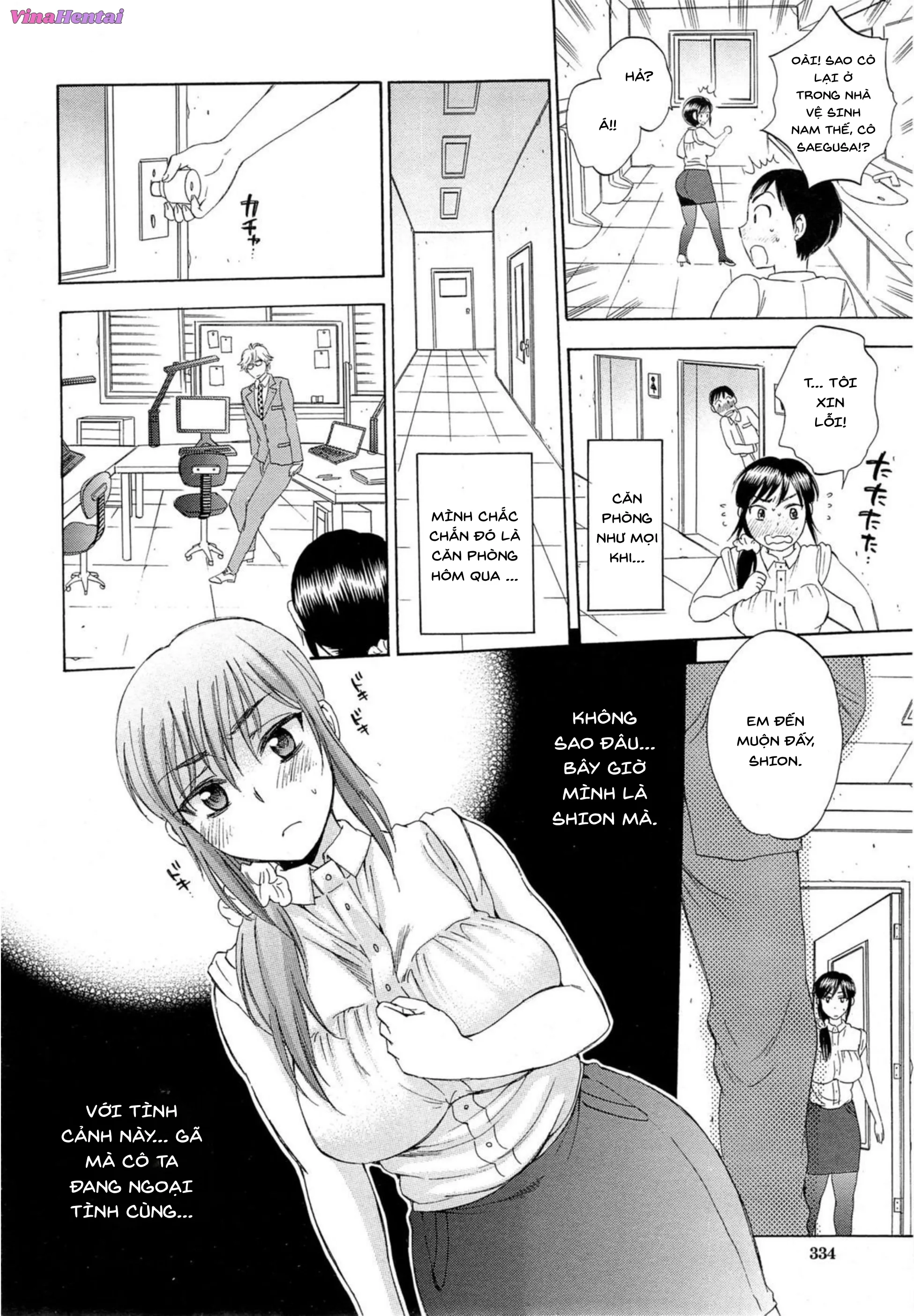 HentaiVN.net - Ảnh 24 - Thế Giới Mang Tên “Người Vợ” - Chap 1