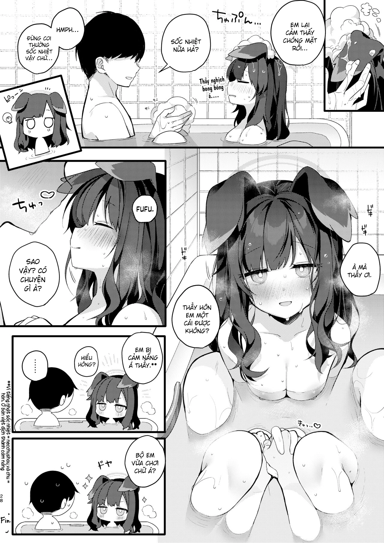 HentaiVN.net - Ảnh 25 - Nekozuka Hibiki hôm nay cũng không thể từ chối. - One shot khô dái