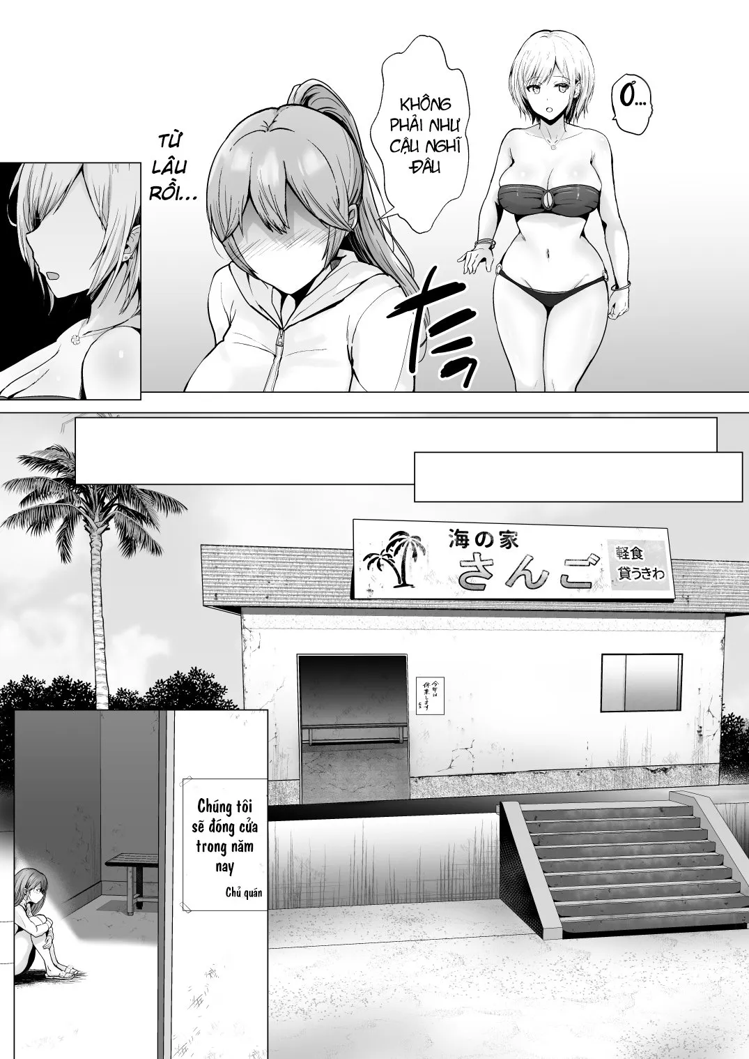 HentaiVN.net - Ảnh 24 - Soshite Kyou mo Moteasobareru  - Chap 2
