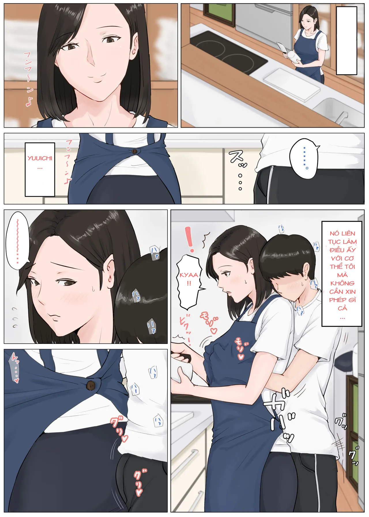 HentaiVN.net - Ảnh 24 - Kaa-san Janakya Dame Nanda!! 4 - Chap 1