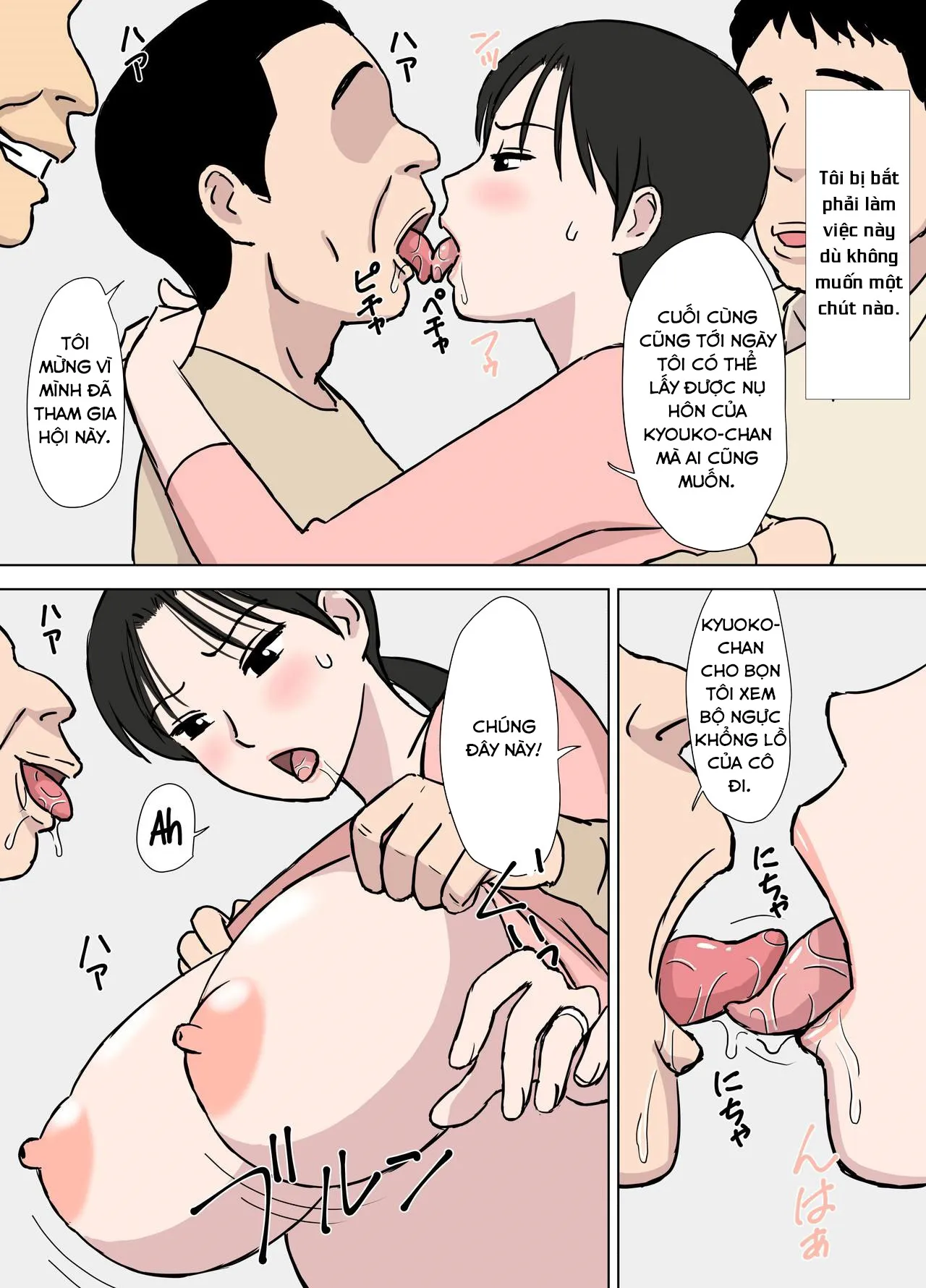 HentaiVN.net - Ảnh 23 - Kyouko-san và những lão già biến thái [The Perverted Old Man and Kyouko-san] - Oneshot