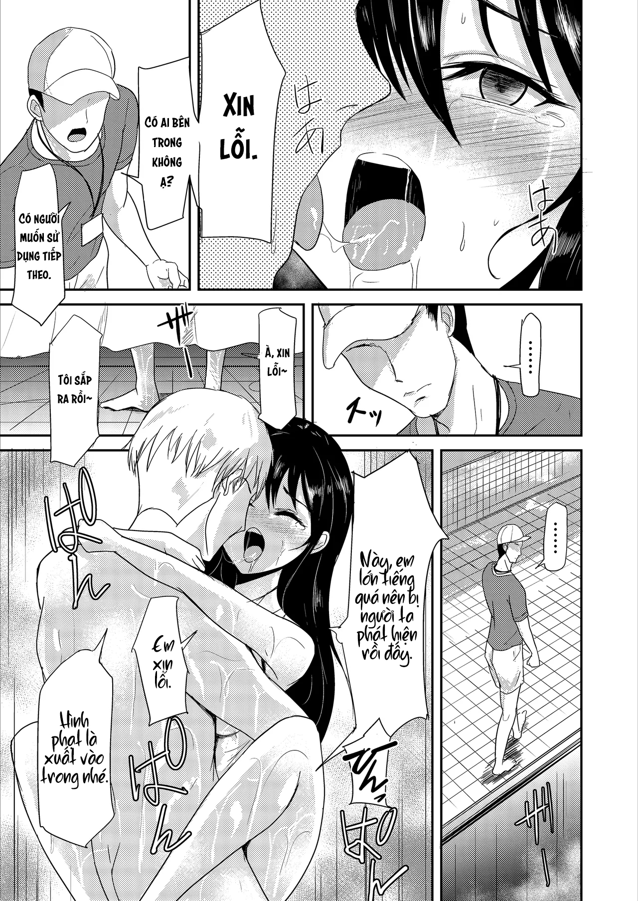 HentaiVN.net - Ảnh 24 - [Ginchaya (Gincha)] Suiei Giảng viên no Seisona Kanojo ga Baitosakide Netorarerumade... [Kỹ thuật số] - chương 1