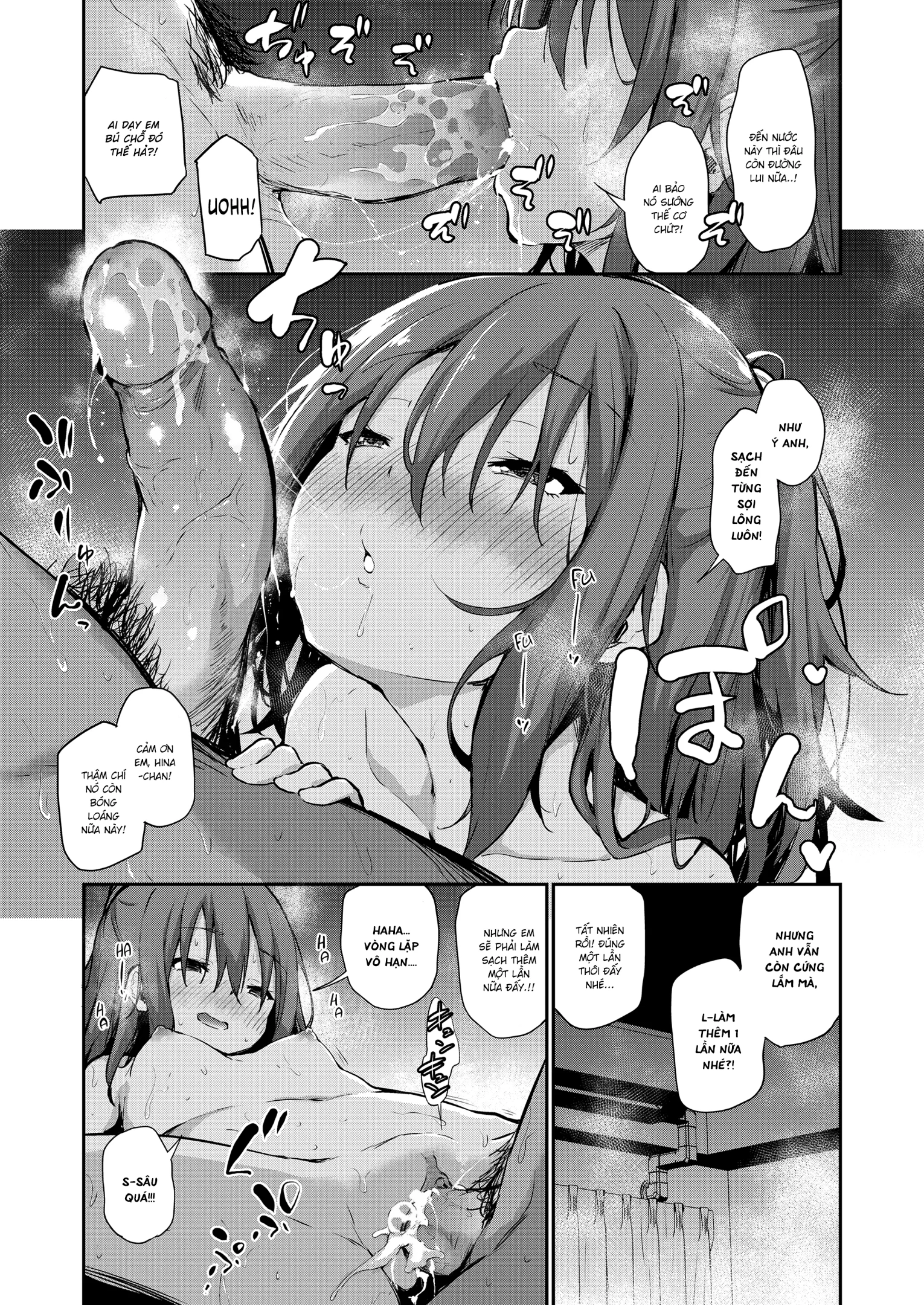 HentaiVN.net - Ảnh 24 - Imouto to Nori de Ecchi Shita Ken [妹とノリでエッチした件] - Oneshot (Không che)