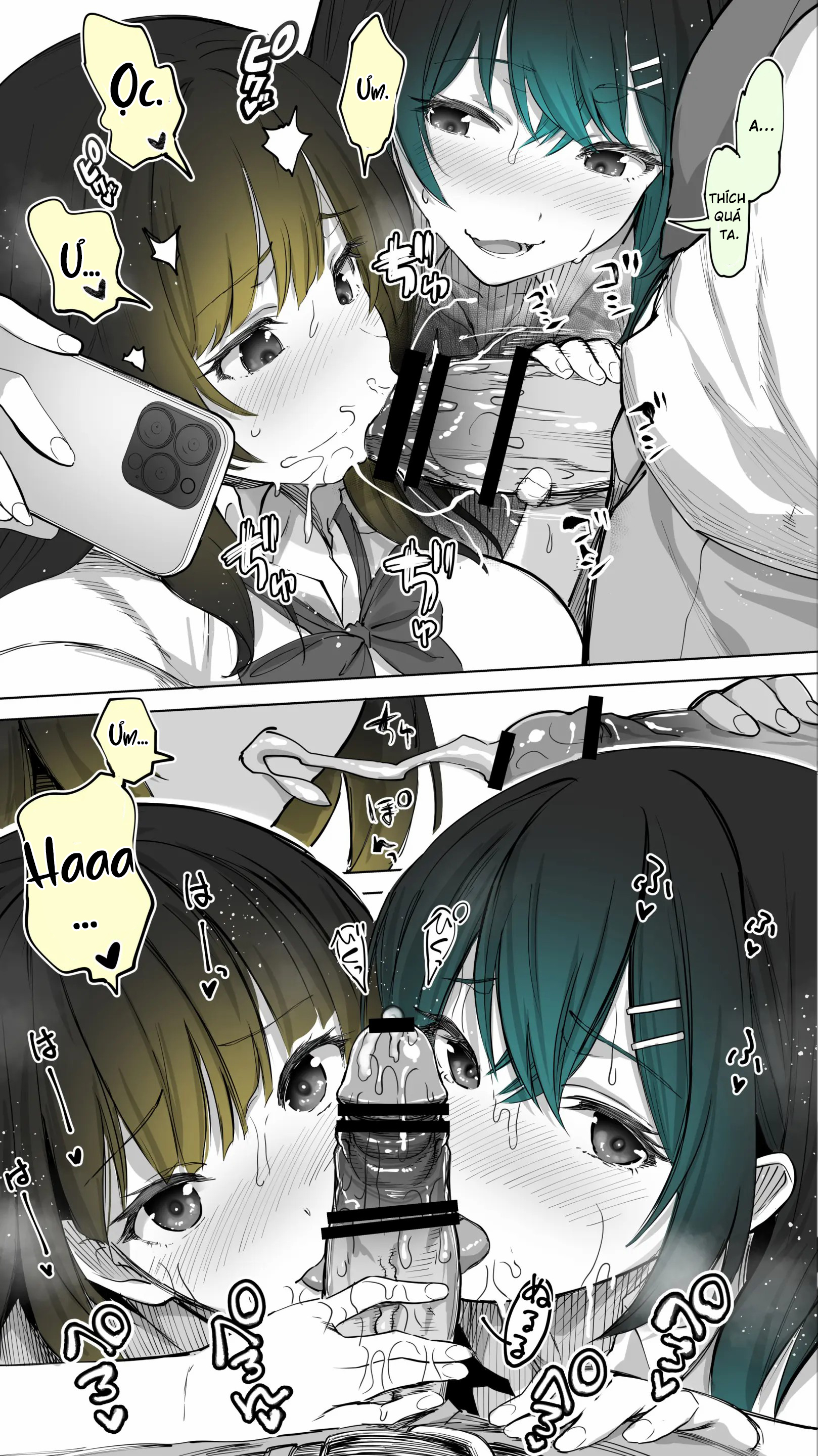 HentaiVN.net - Ảnh 24 - Jimoto no Hame Tomo. "Kinjo no Niransei Futago C, U" - Siuuu Phẩm