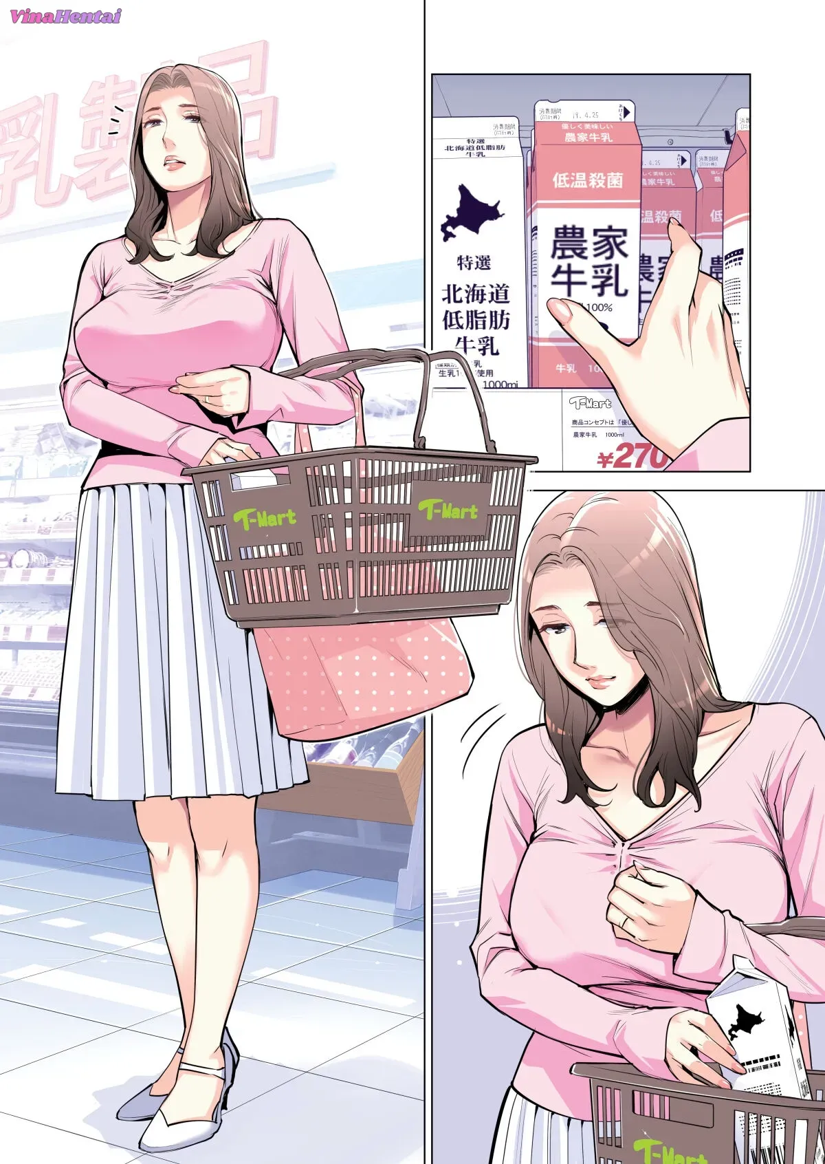 HentaiVN.net - Ảnh 24 - Những cô trợ lý đã có chồng 1-5 - Chap 1 Full màu