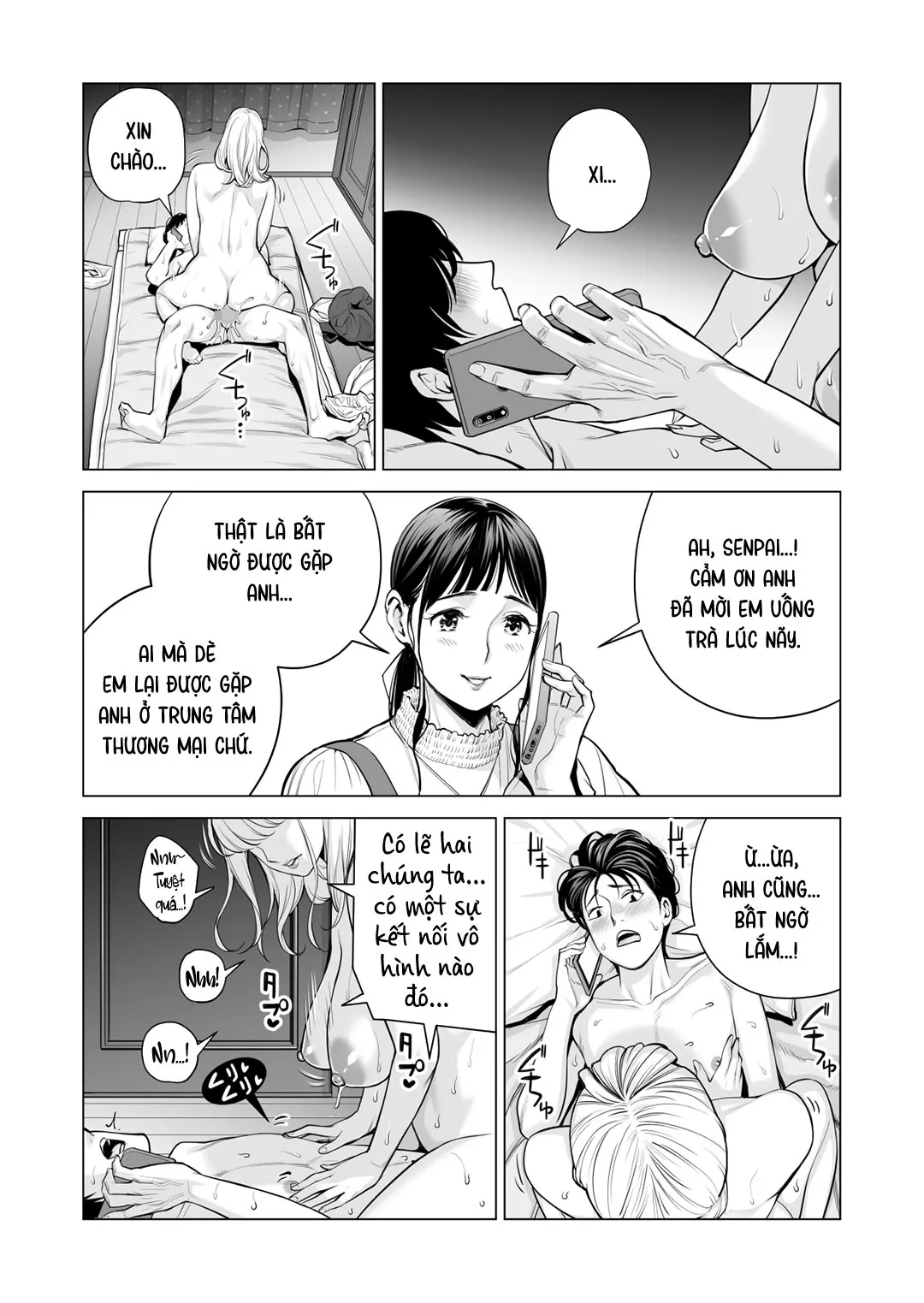 HentaiVN.net - Ảnh 24 - Nureane - Đêm hè, làm tình cùng chị gái đã ly dị [Nureane ~Batsuichi no Ane to Sex o Shita Natsu no Yoru~; ヌレアネ ～バツイチの姉とSEXをした夏の夜～] - Chap 8 - END