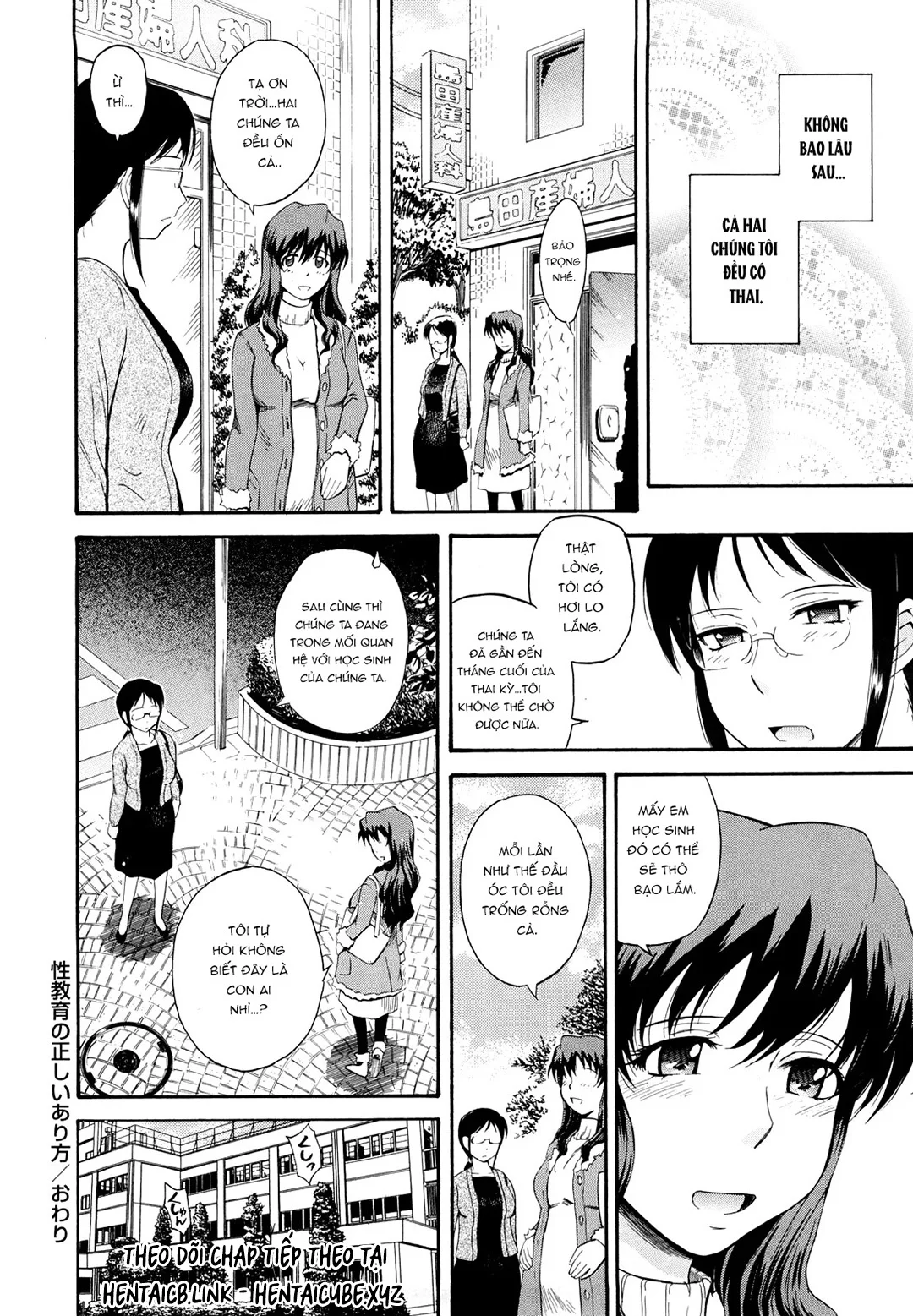 HentaiVN.net - Ảnh 24 - Chijou no Hito - Ch-5