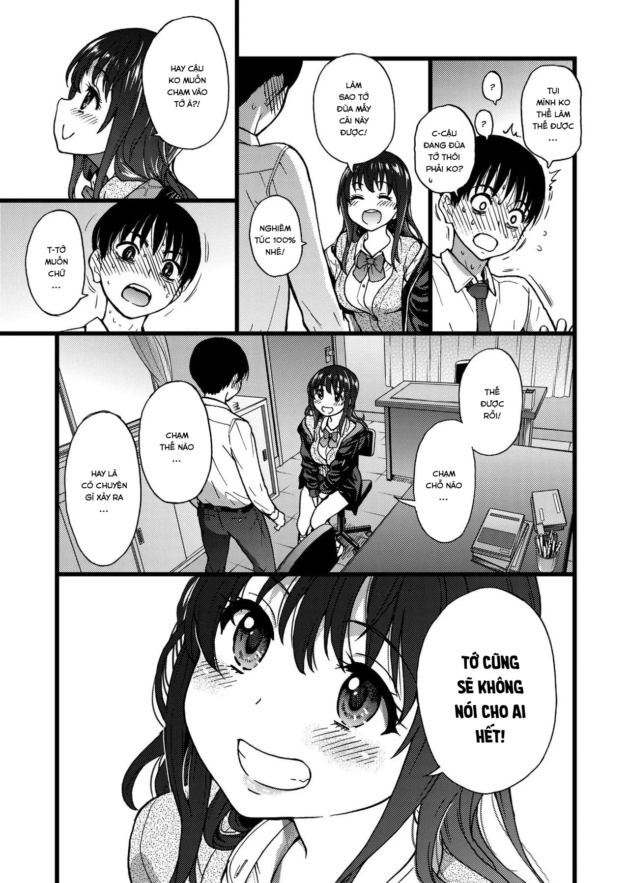 HentaiVN.net - Ảnh 23 - Please! Freeze! Please! - Chap 1