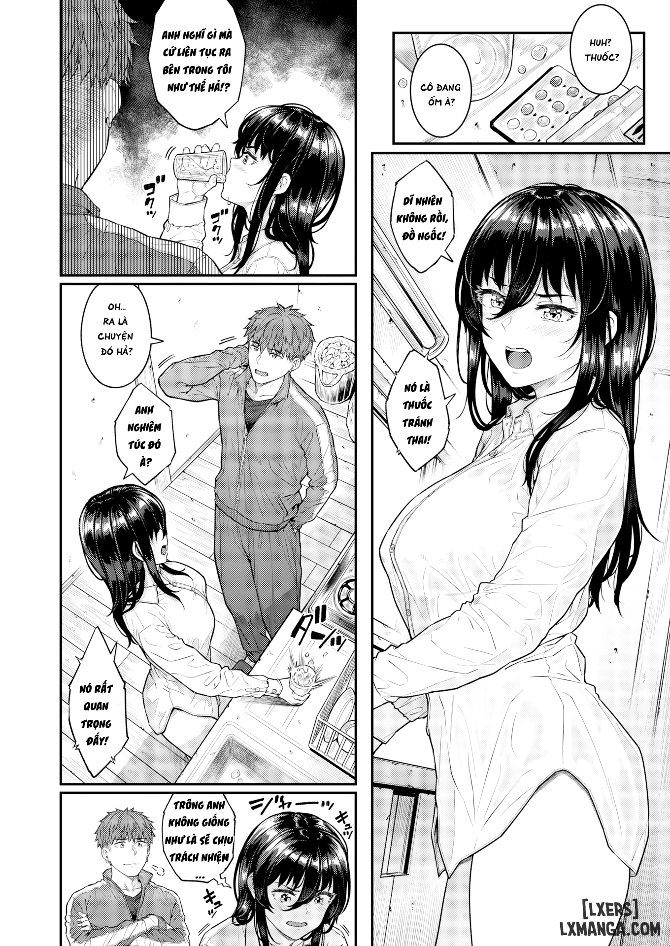 HentaiVN.net - Ảnh 24 - Estrus! - Chap 1