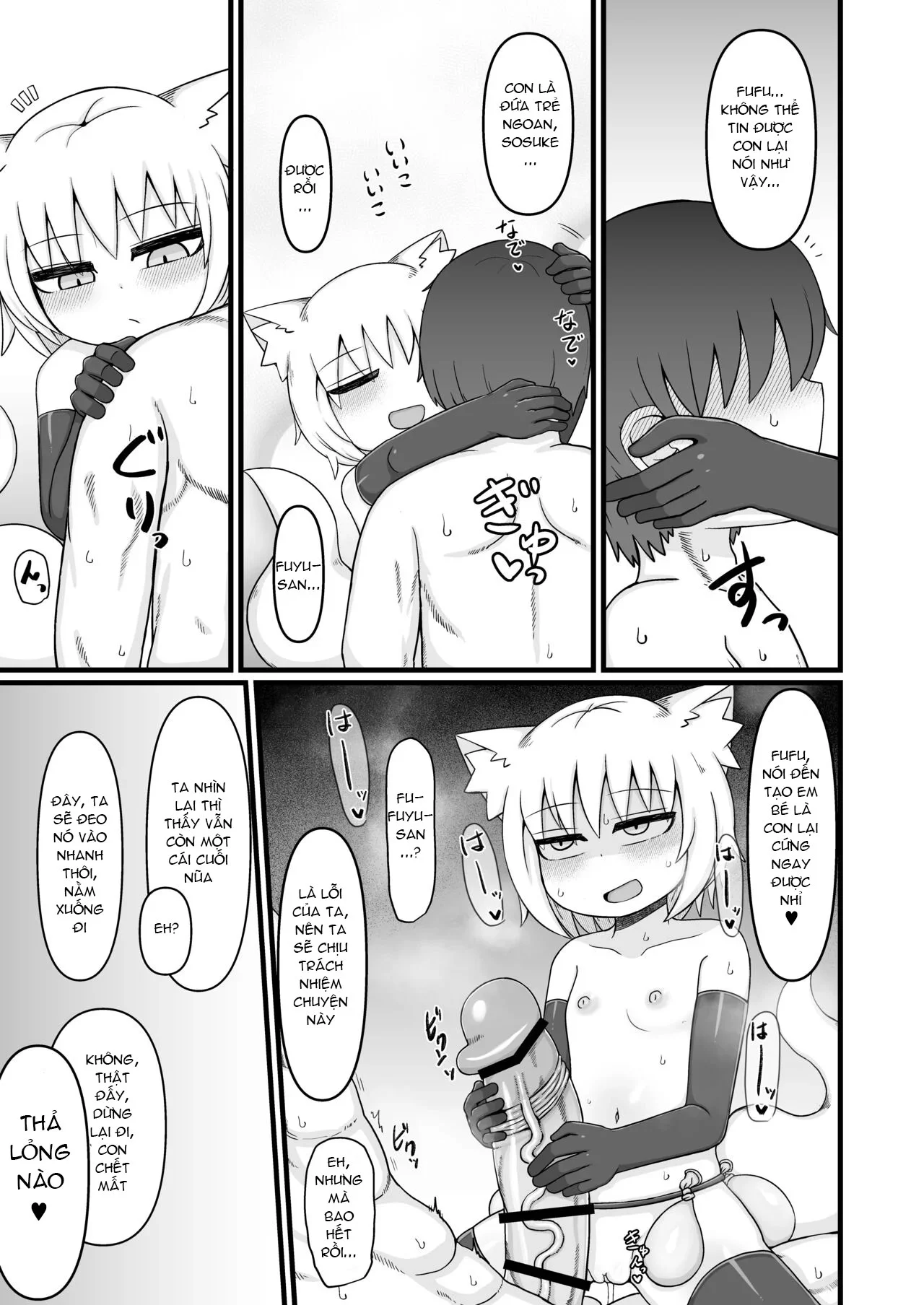 HentaiVN.net - Ảnh 23 - Người Mẹ Loli Không Thể Cưỡng Lại Được Tôi 9 - EP2