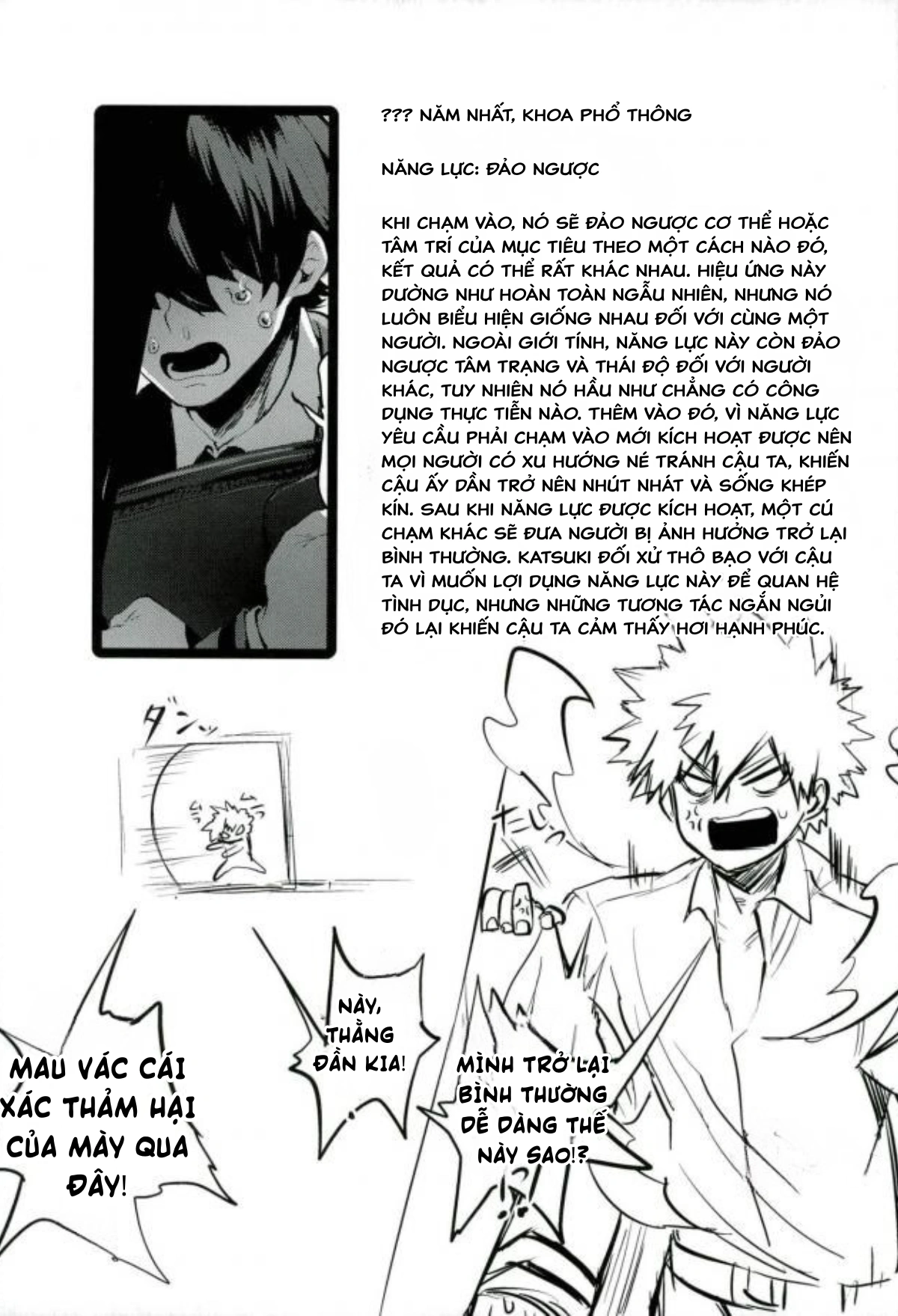 HentaiVN.net - Ảnh 25 - Katsuki Dynamite!! (My Hero Academia)  - oneshot