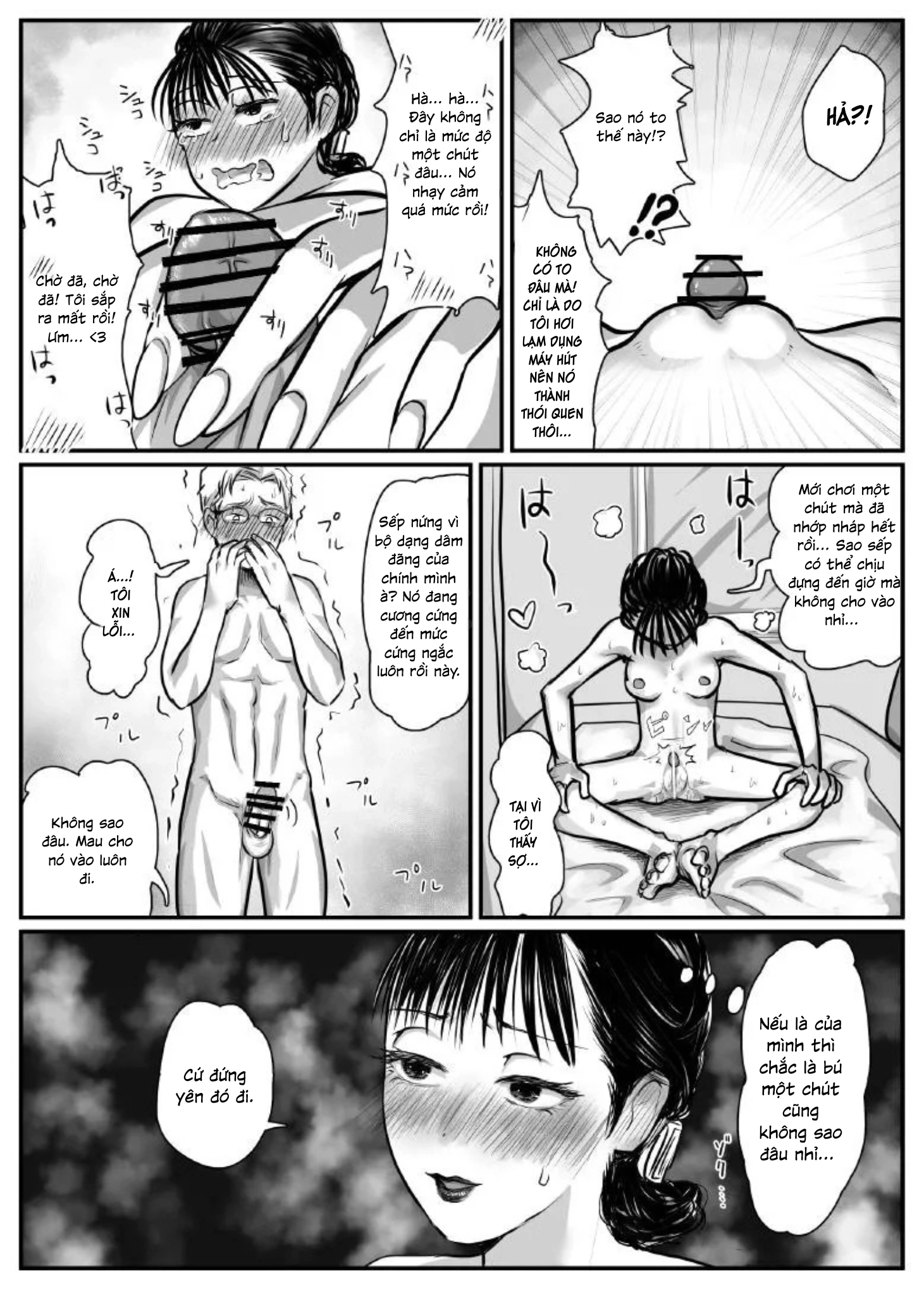 HentaiVN.net - Ảnh 25 - Hoán đổi thân xác với nữ nhân viên văn phòng - Oneshot