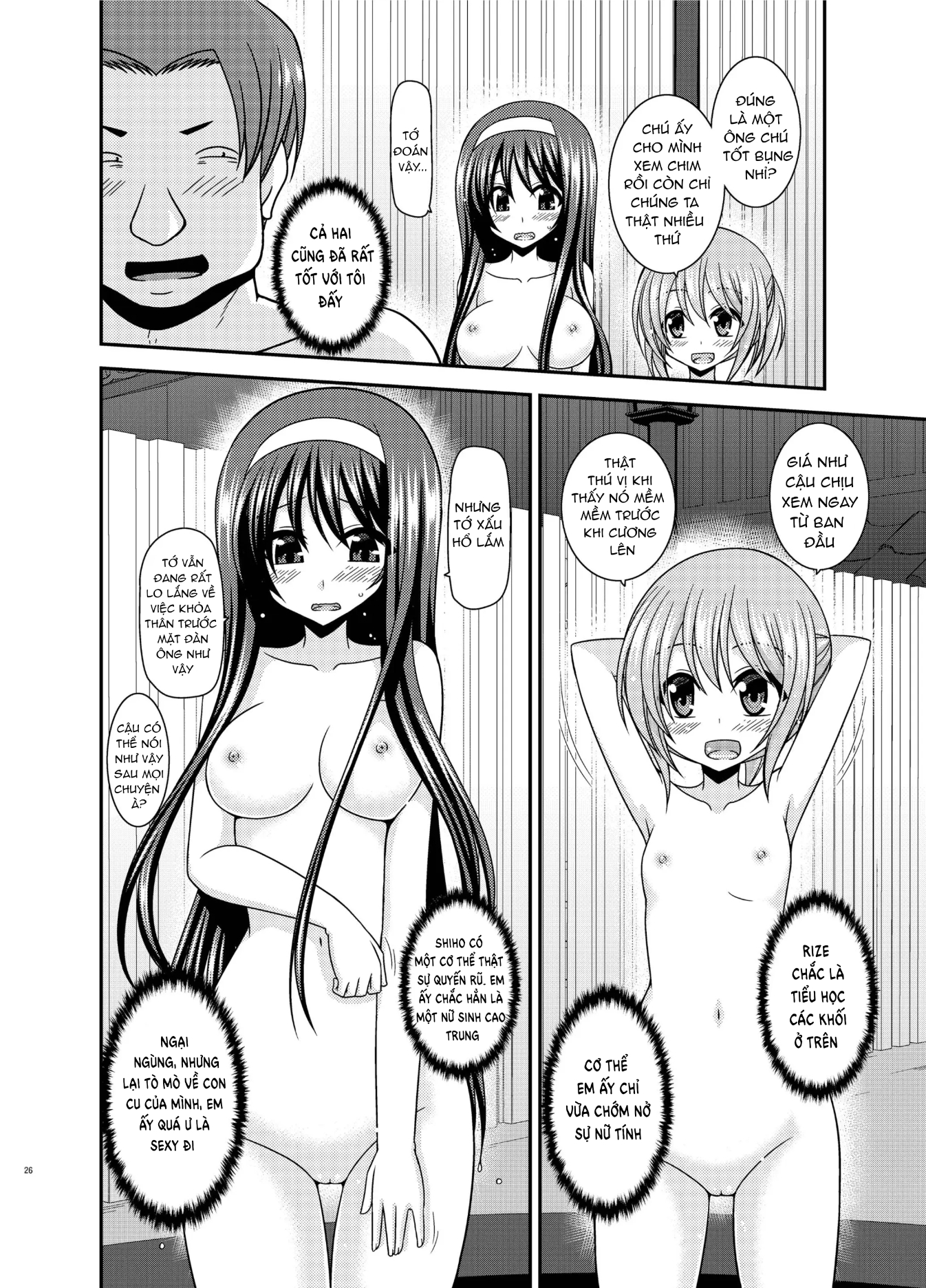 HentaiVN.net - Ảnh 25 - Konyoku Rotenburo de Bishoujo Futari ni Are o Misete to Onegai Sareta Ato no Sarani Ato no Hanashi - Chap 1