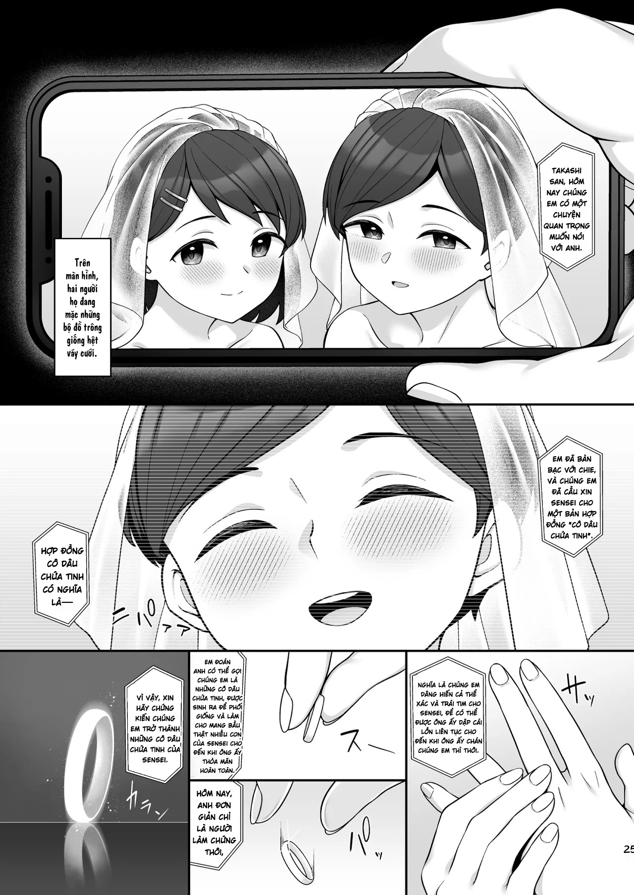 HentaiVN.net - Ảnh 24 - Sasaki-ke Saimin NTR Oyakodon 3 -Kanketsu Hen-  - Chap 3