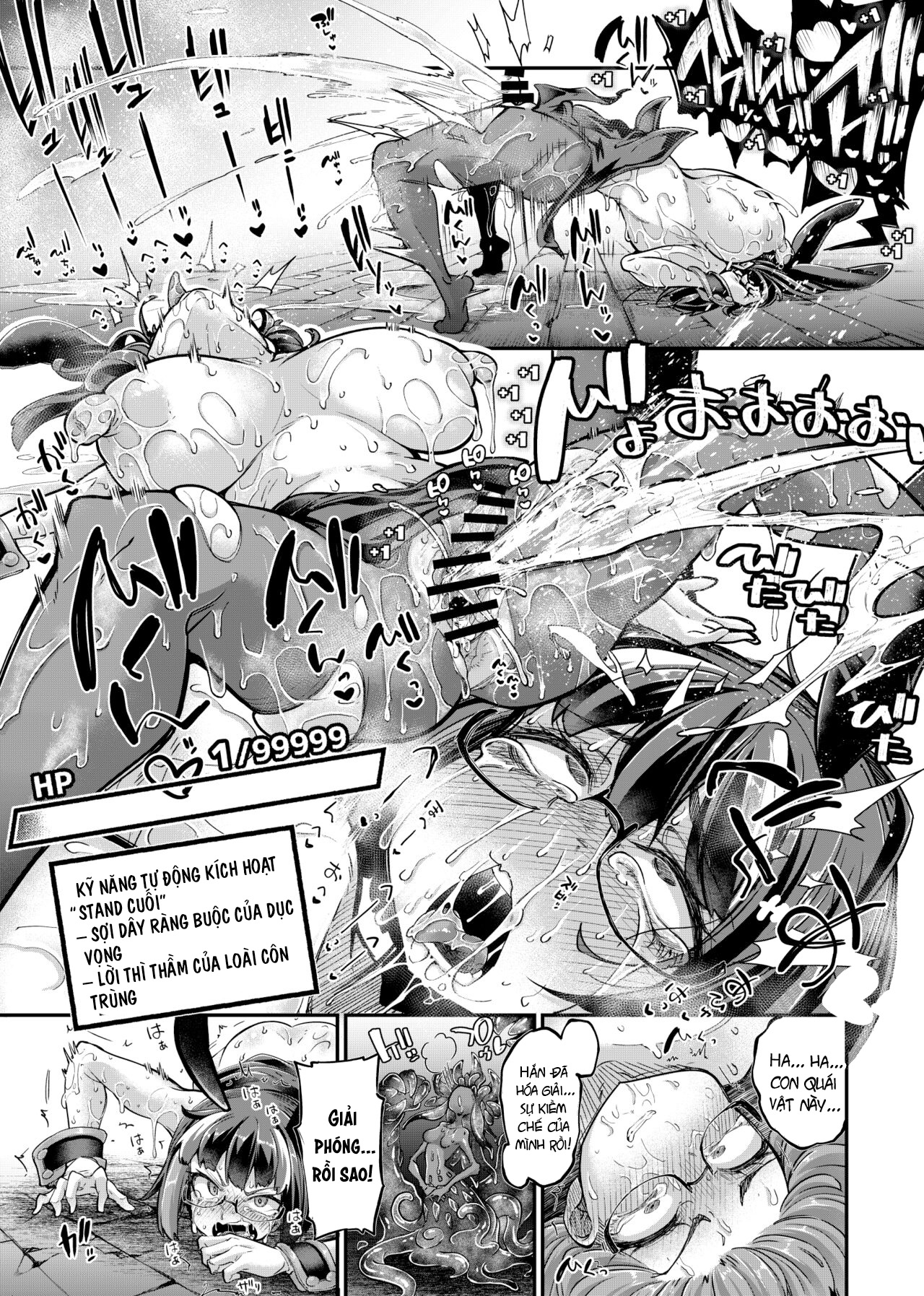 HentaiVN.net - Ảnh 24 - Reginetta-san vs Jashin Dungeon - Chap 1