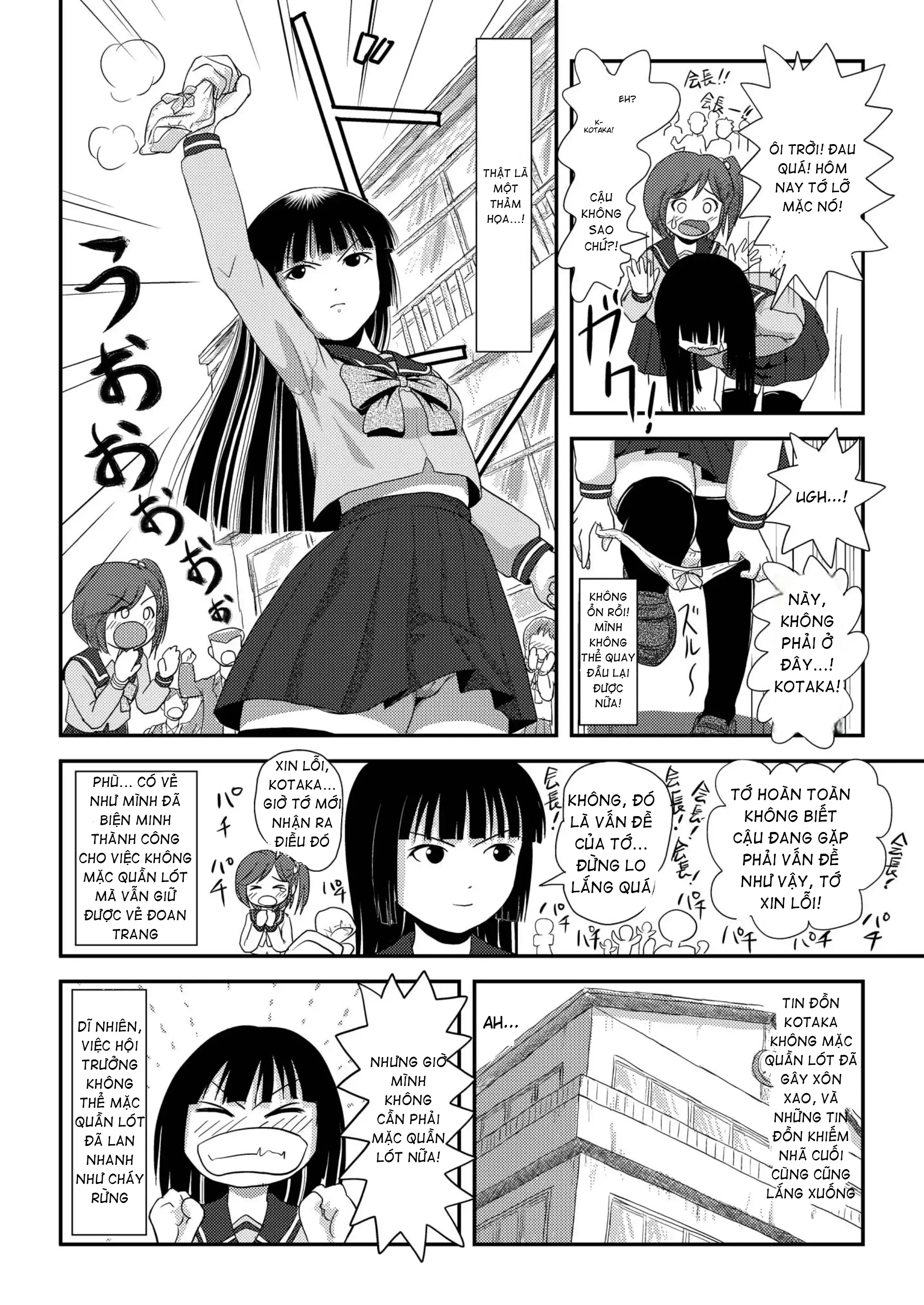 HentaiVN.net - Ảnh 21 - Sakura Kotaka no Roshutsubiyori - Chap 2