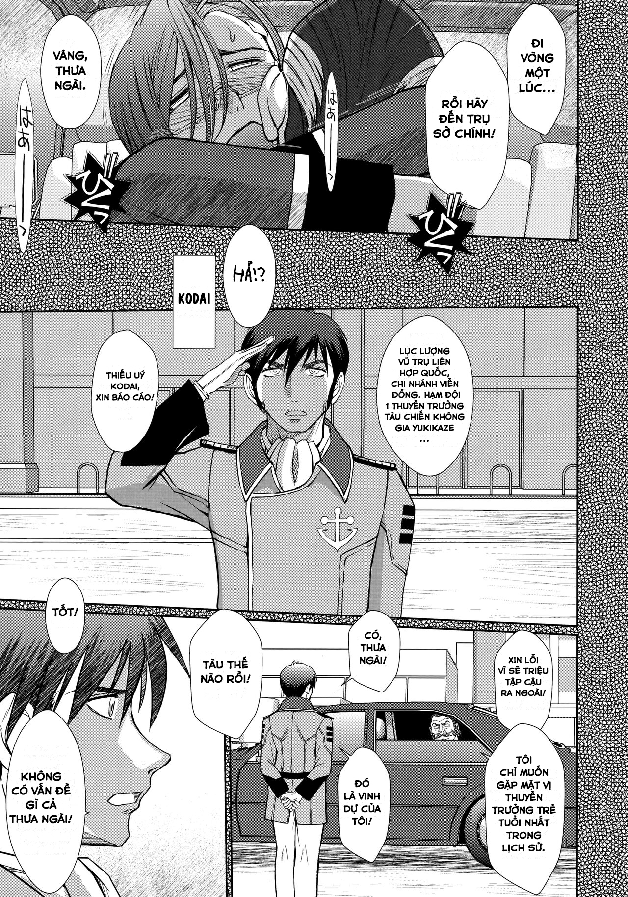 HentaiVN.net - Ảnh 27 - (C84) [CIRCLE OUTERWORLD (Chiba Shuusaku)] 2198-nen no Niimi Kaoru( Space Battleship Yamato 2199) - Chương 1