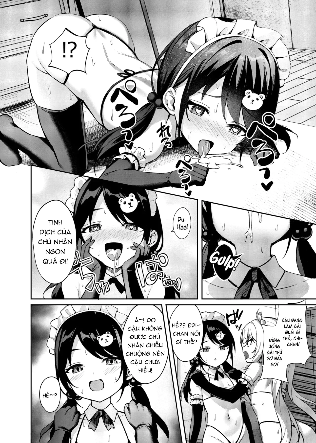 HentaiVN.net - Ảnh 23 - Ông chú dạy cháu gái bố láo bằng cách thôi miên - Chap 3: +1 máy xuất vào trong