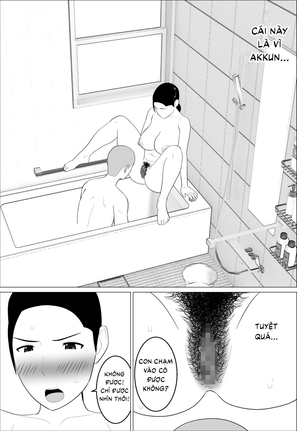 HentaiVN.net - Ảnh 25 - Kaa-san ga Shikoi nante - Chap 1