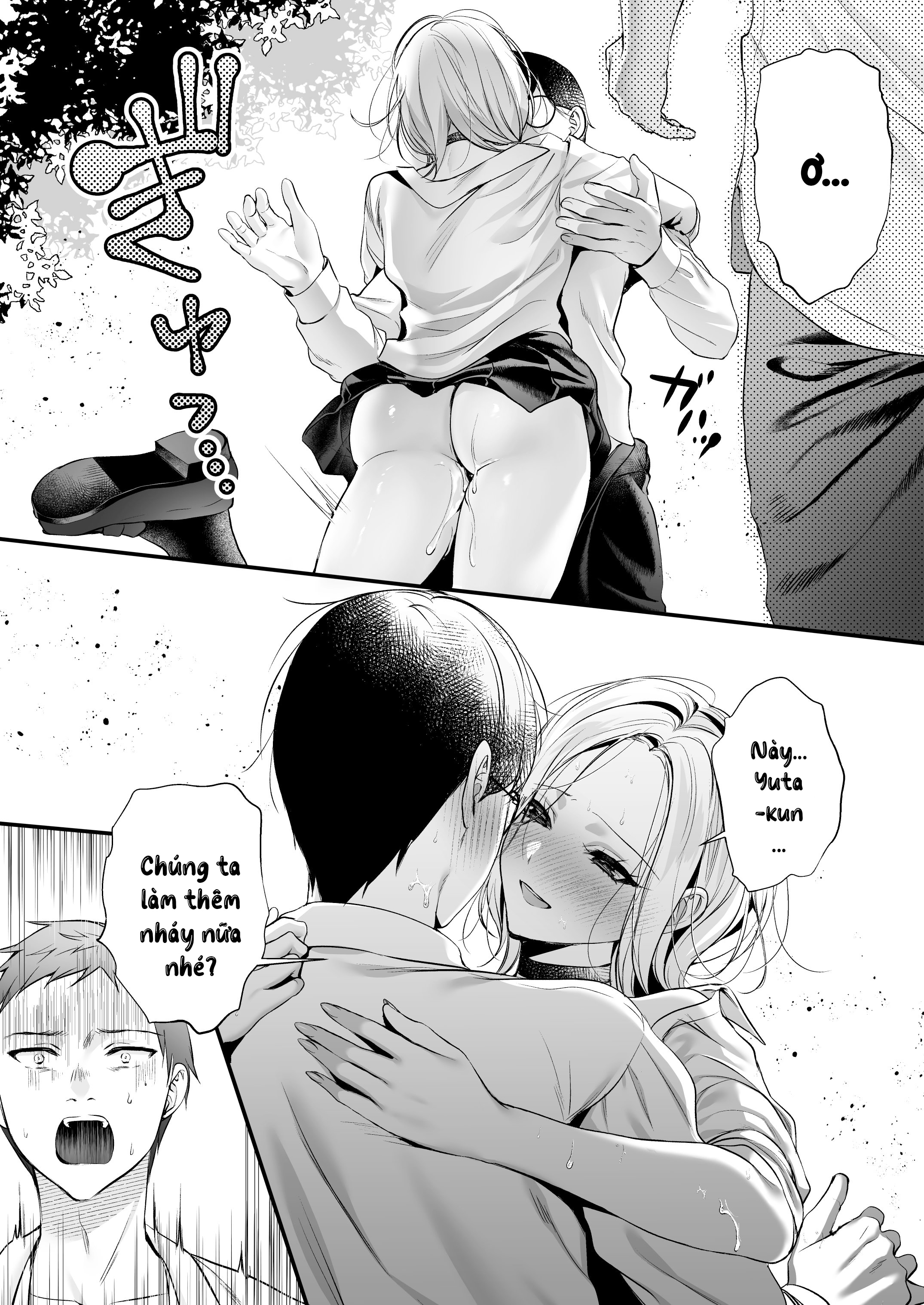 HentaiVN.net - Ảnh 26 - Giấy phép thụ tinh - Chap 1