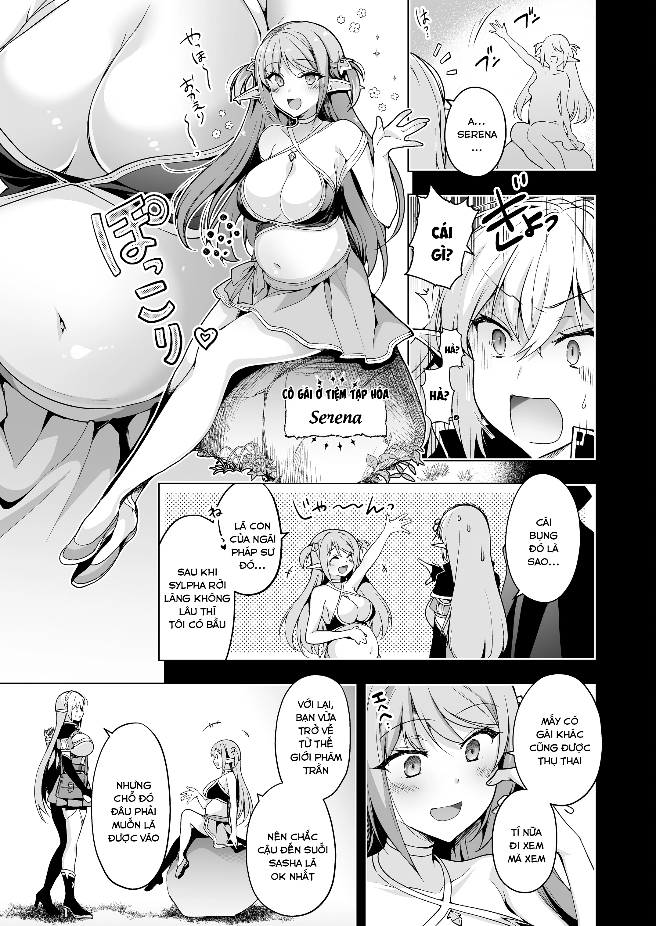 HentaiVN.net - Ảnh 25 - Khắc dâm ấn cho yêu tinh - Chap 7 - LEVEL: 7
