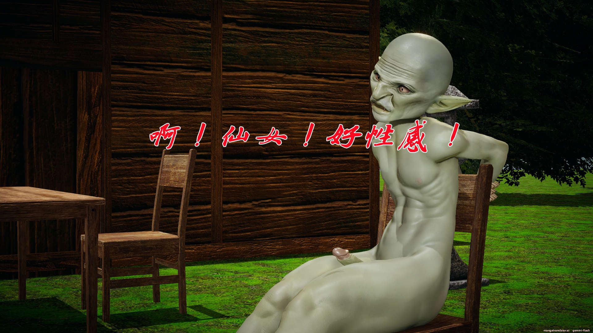 HentaiVN.net - Ảnh 240 - ĐẤU LA NGỌC TRUYỆN - Chương 18