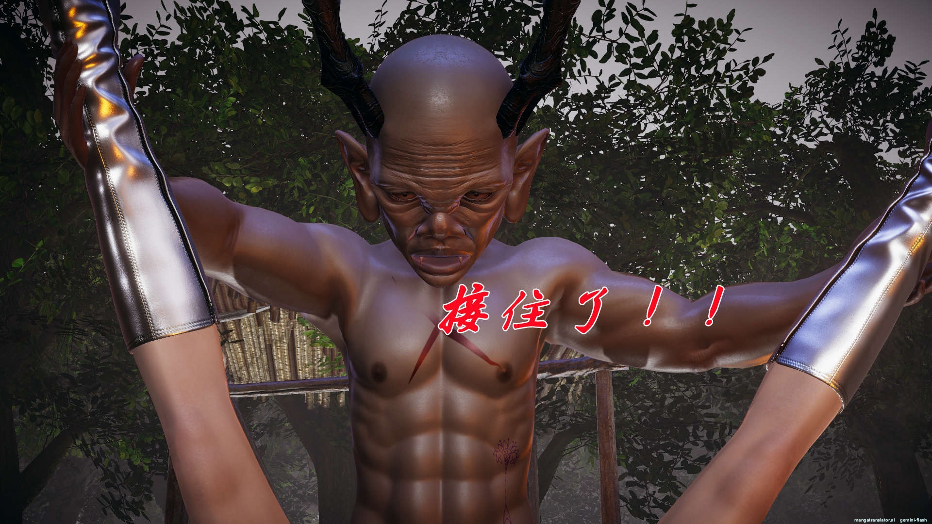 HentaiVN.net - Ảnh 242 - ĐẤU LA NGỌC TRUYỆN - Chương 19
