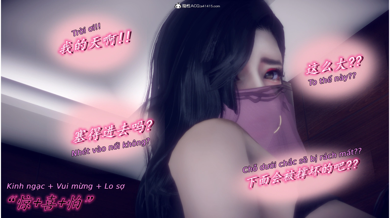 HentaiVN.net - Ảnh 14 - Tiểu Sử Trần Kiều An - Chap 4: Da đen cu bự, ngất !!!