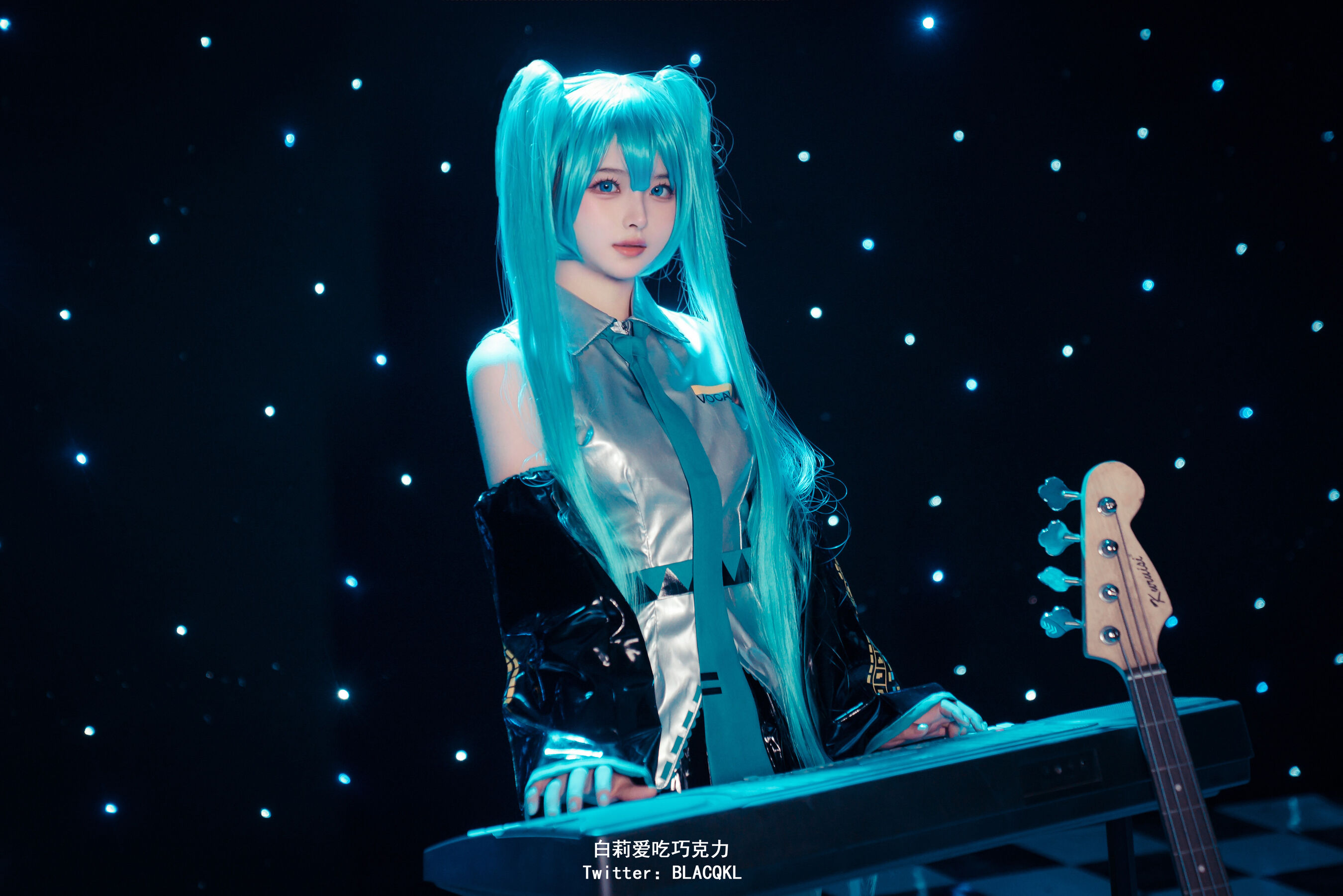 HentaiVN.net - Ảnh 17 - Cosplay miku - Chương 1