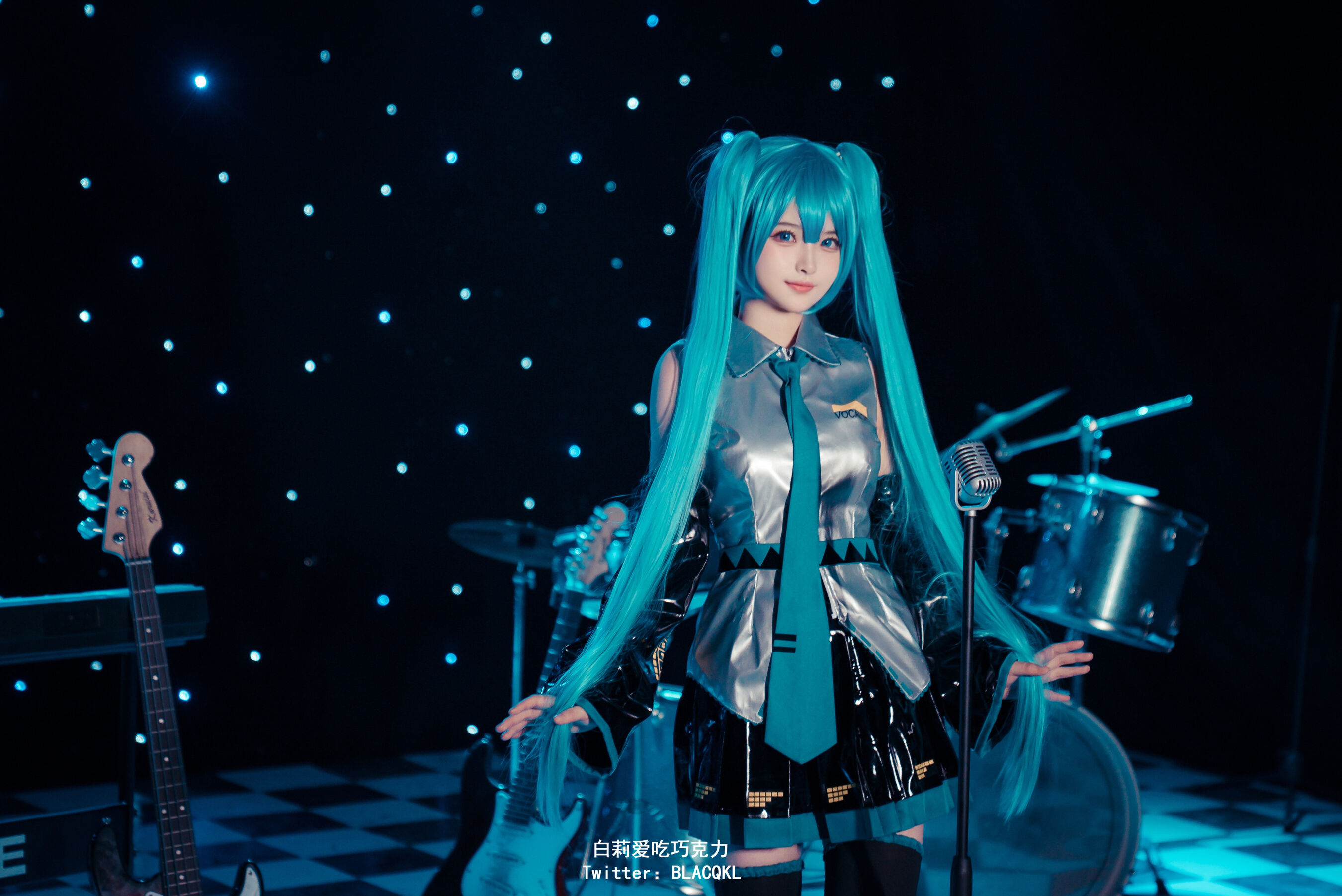 HentaiVN.net - Ảnh 13 - Cosplay miku - Chương 1