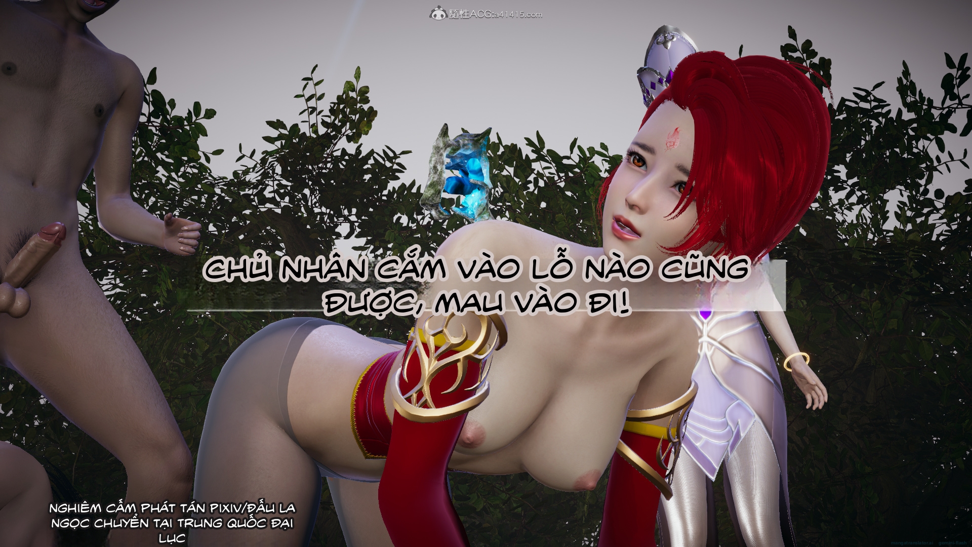 HentaiVN.net - Ảnh 247 - ĐẤU LA NGỌC TRUYỆN - Chương 28