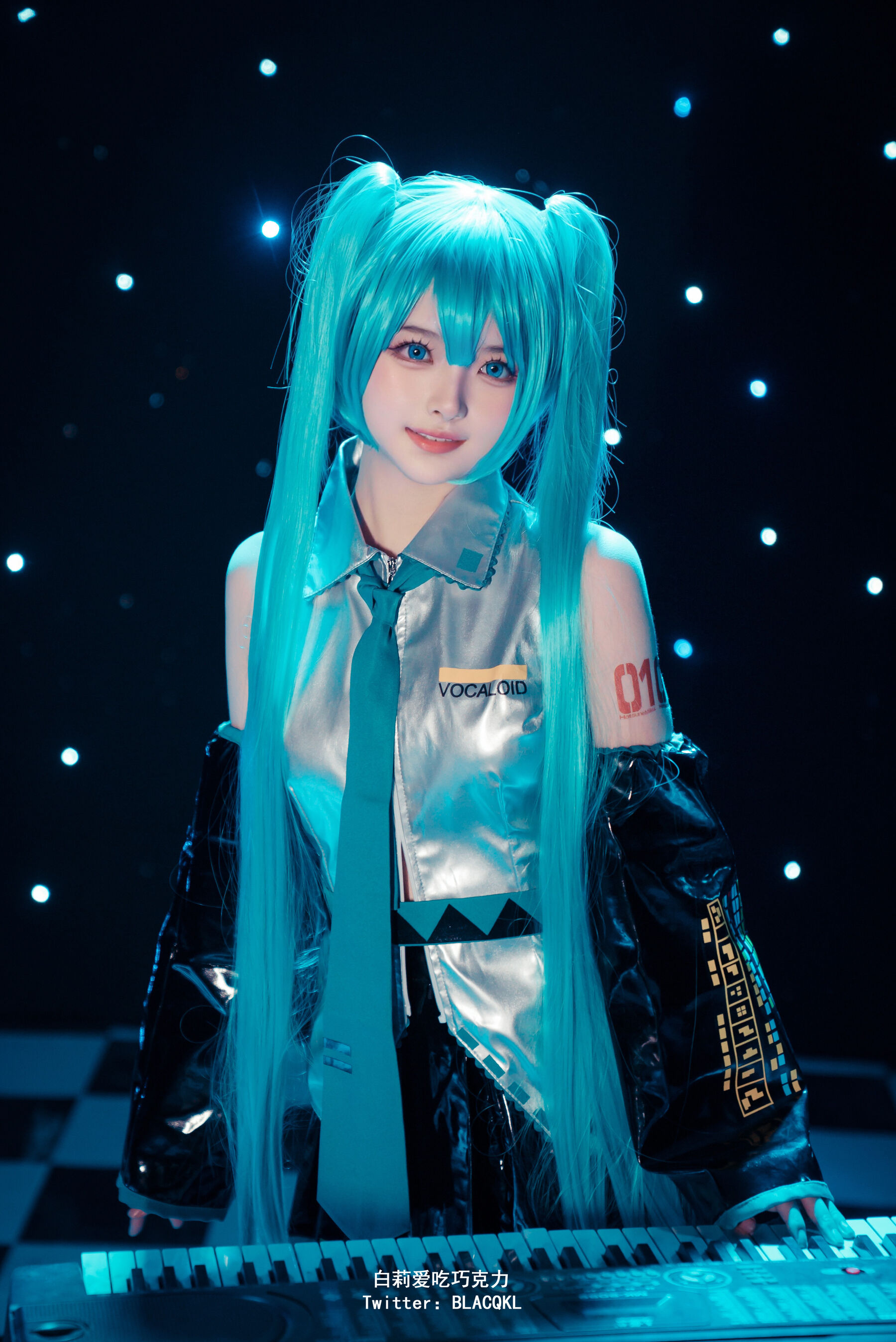 HentaiVN.net - Ảnh 16 - Cosplay miku - Chương 1