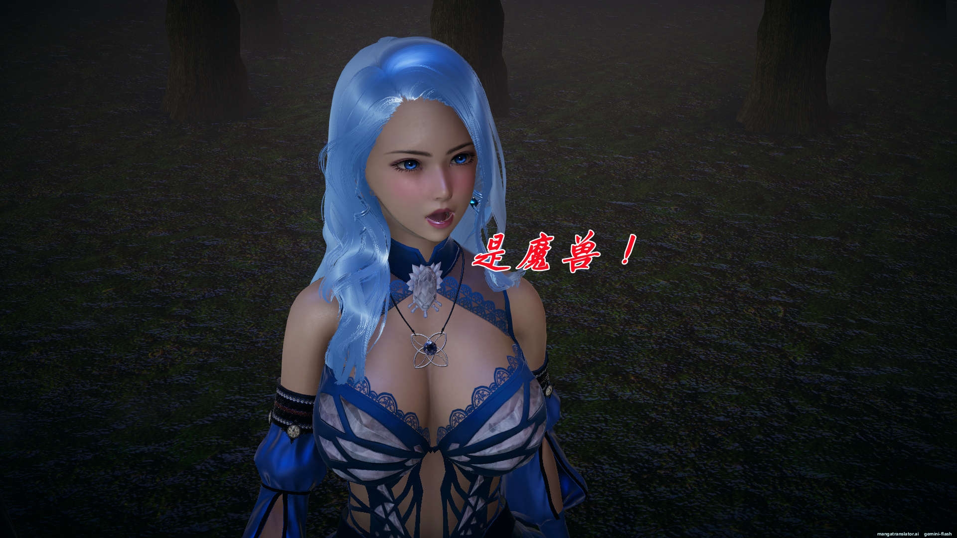 HentaiVN.net - Ảnh 248 - ĐẤU LA NGỌC TRUYỆN - Chương 16