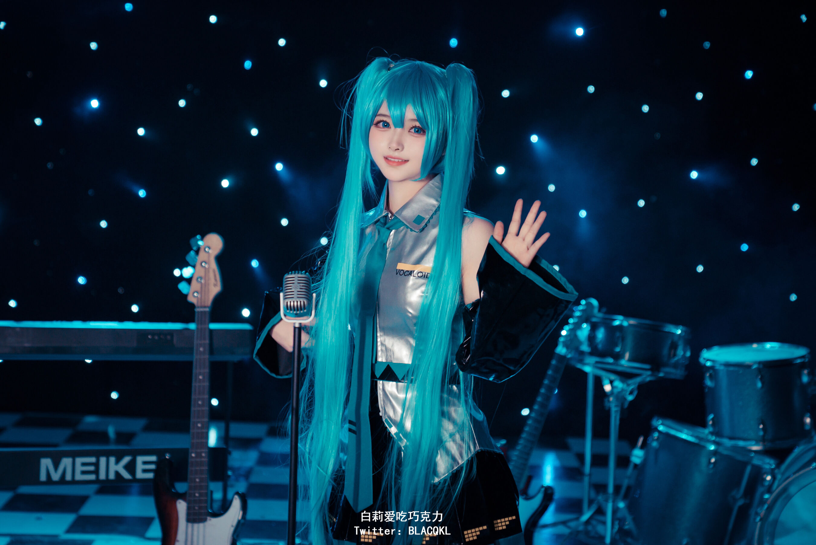 HentaiVN.net - Ảnh 12 - Cosplay miku - Chương 1