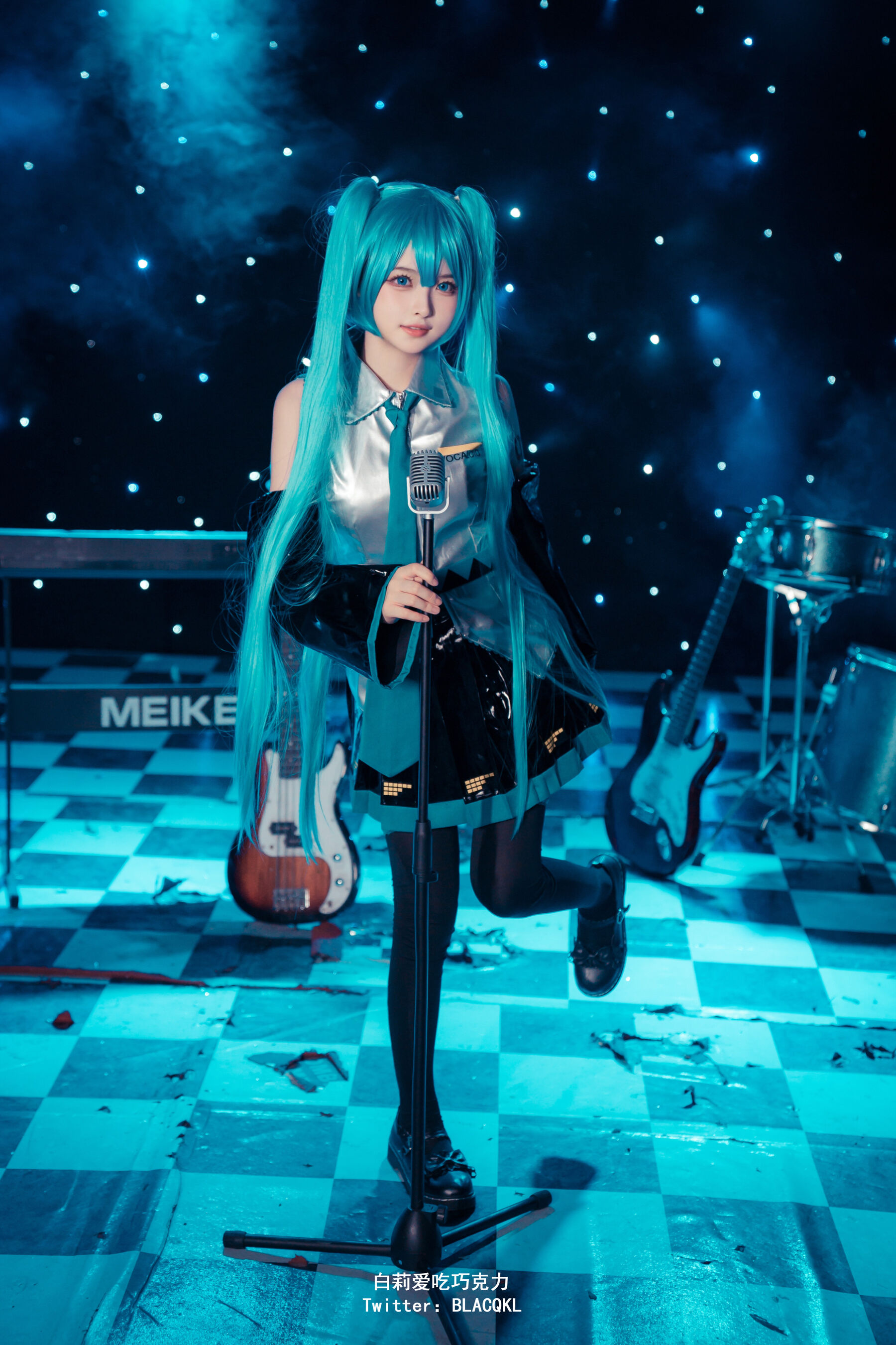 HentaiVN.net - Ảnh 3 - Cosplay miku - Chương 1