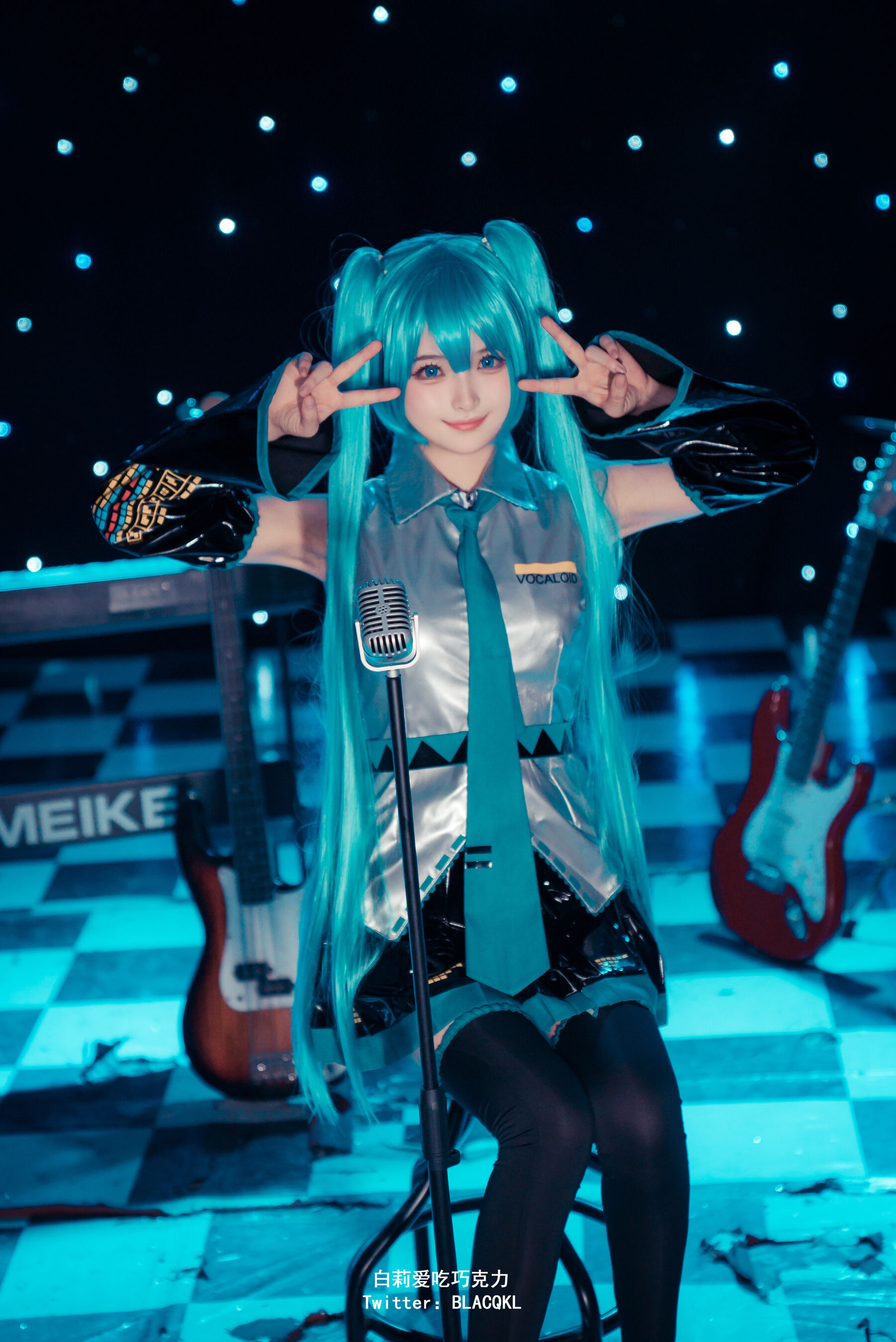 HentaiVN.net - Ảnh 11 - Cosplay miku - Chương 1