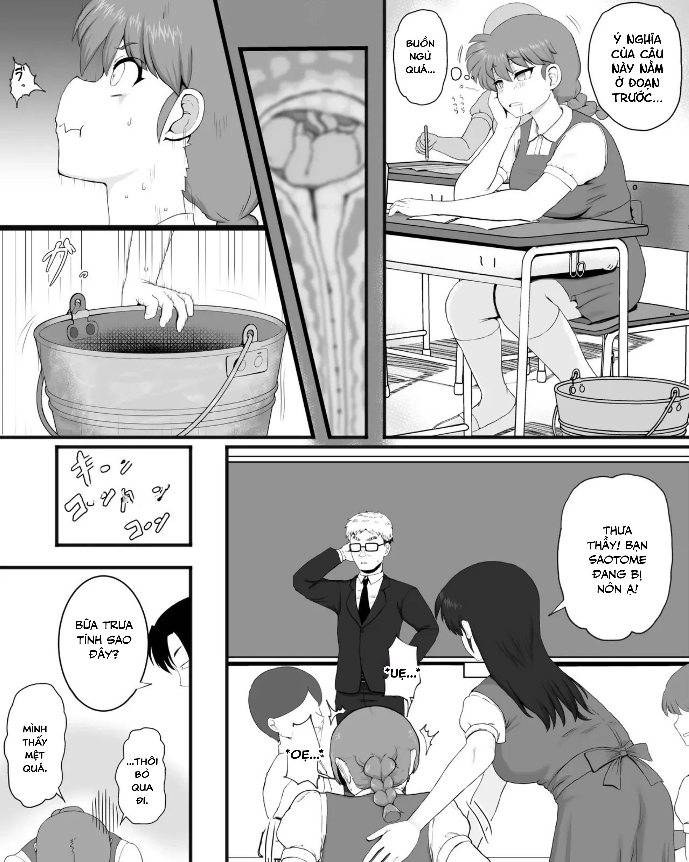 HentaiVN.net - Ảnh 48 - Ranma 1+1  (Ranma 1/2) - oneshot