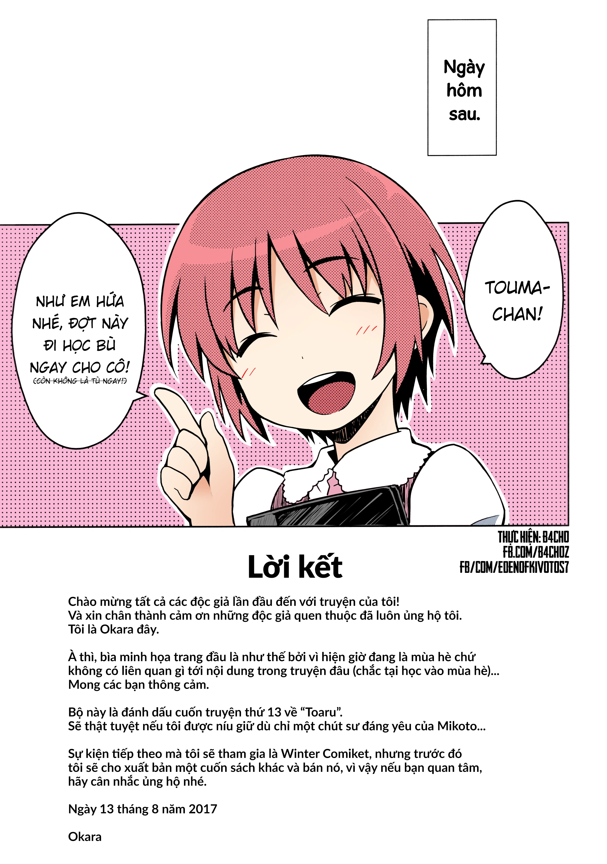 HentaiVN.net - Ảnh 24 - Hè là hè phải học - toimuonchitmikoto!