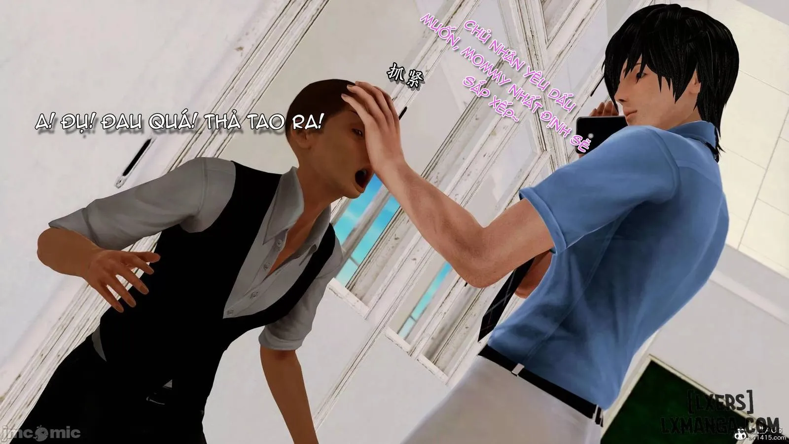 HentaiVN.net - Ảnh 25 -  Khuất phục và nô dịch chúng sinh trong ba cõi. - Chap 9