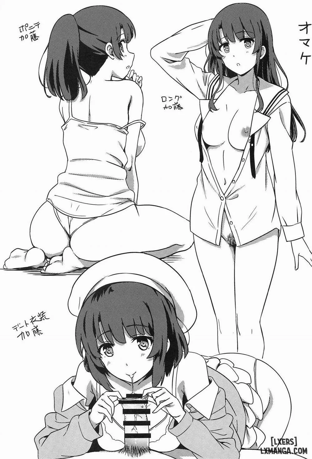HentaiVN.net - Ảnh 25 - Saenai Otoko kara no Netorikata - Oneshot