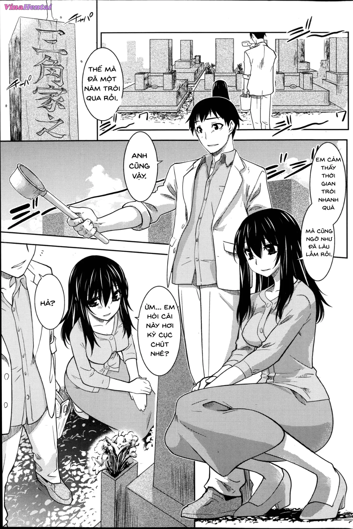 HentaiVN.net - Ảnh 25 - [Ruuen Rouga] Maru Sankaku Shikaku - oneshot